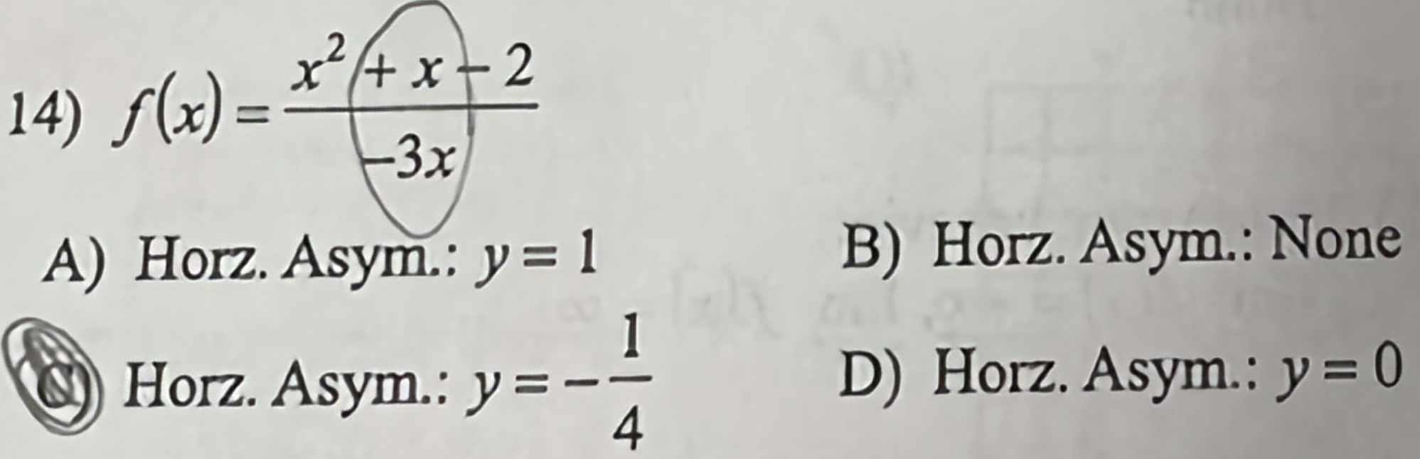 For each function, identify the horizontal