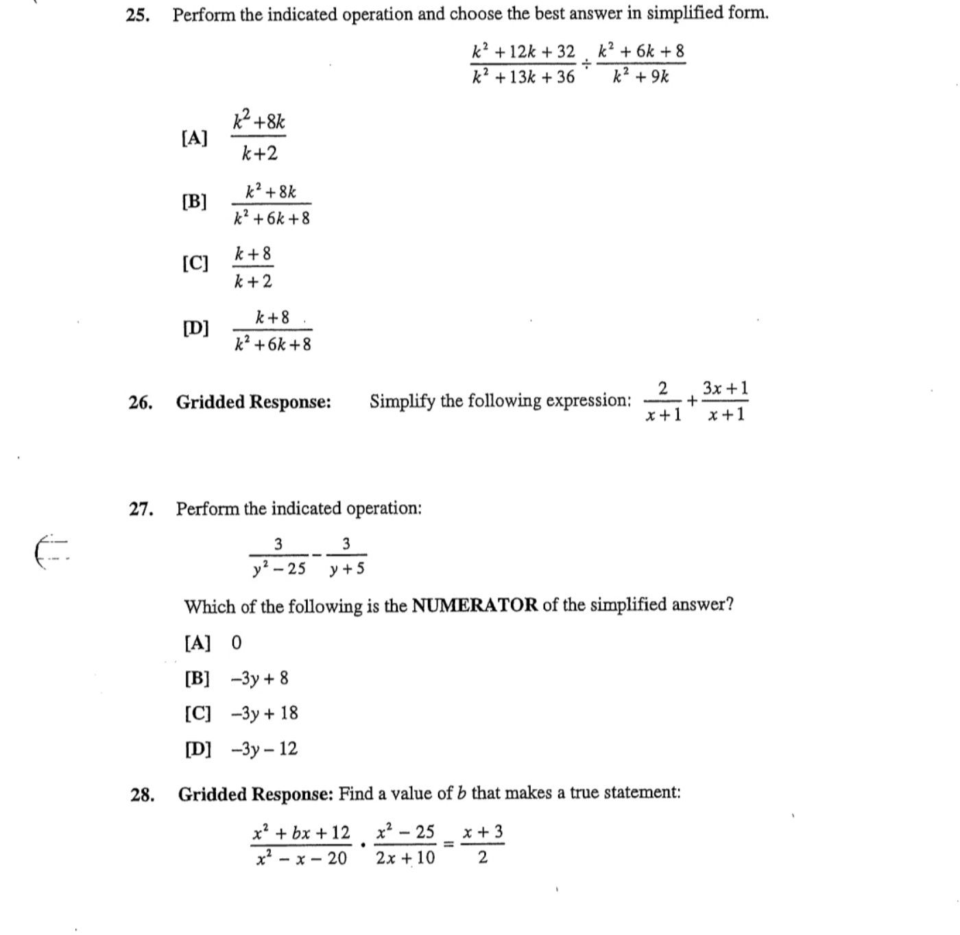 solve please 25. Perform the indicated operation