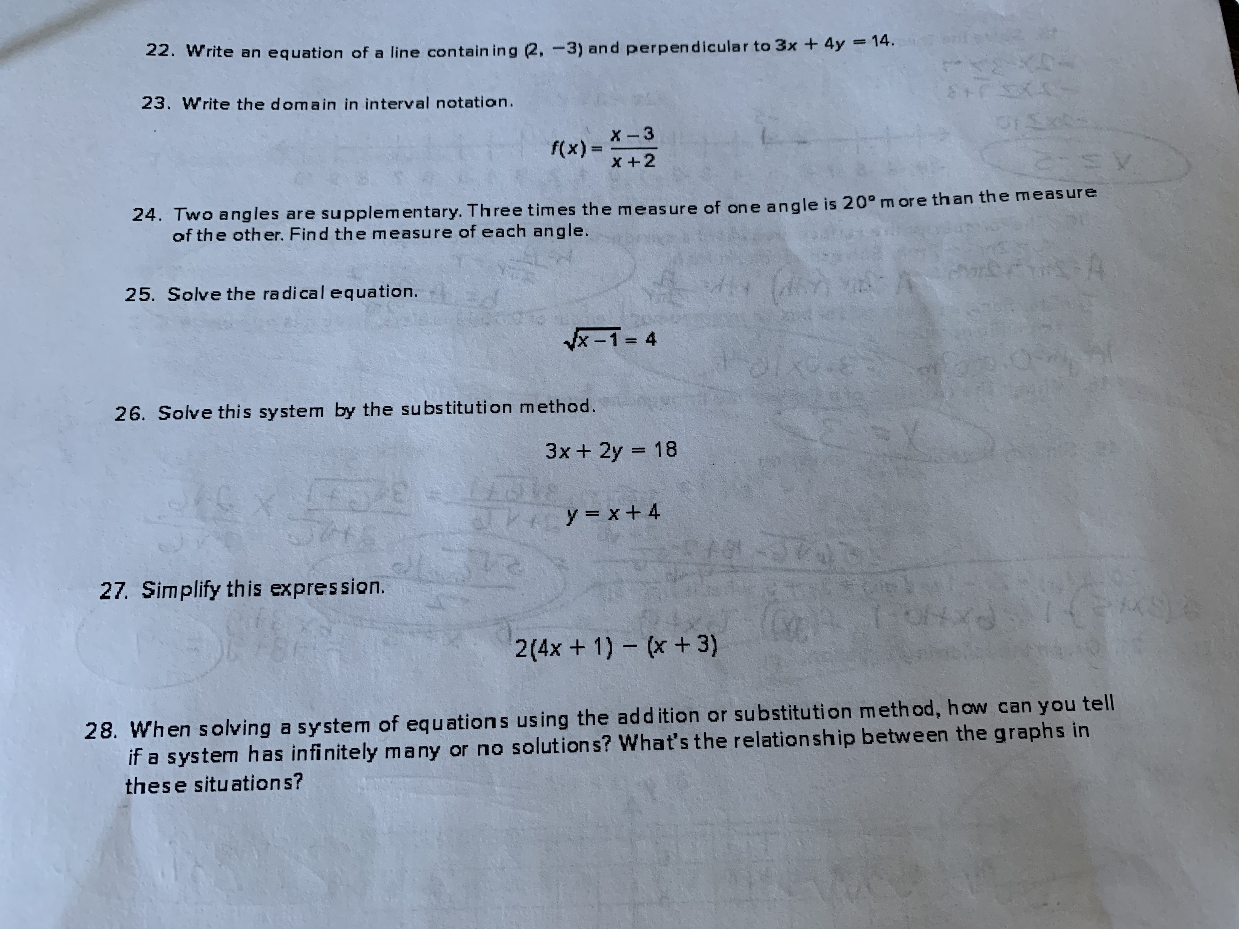 Can you please help me solve these answers? I