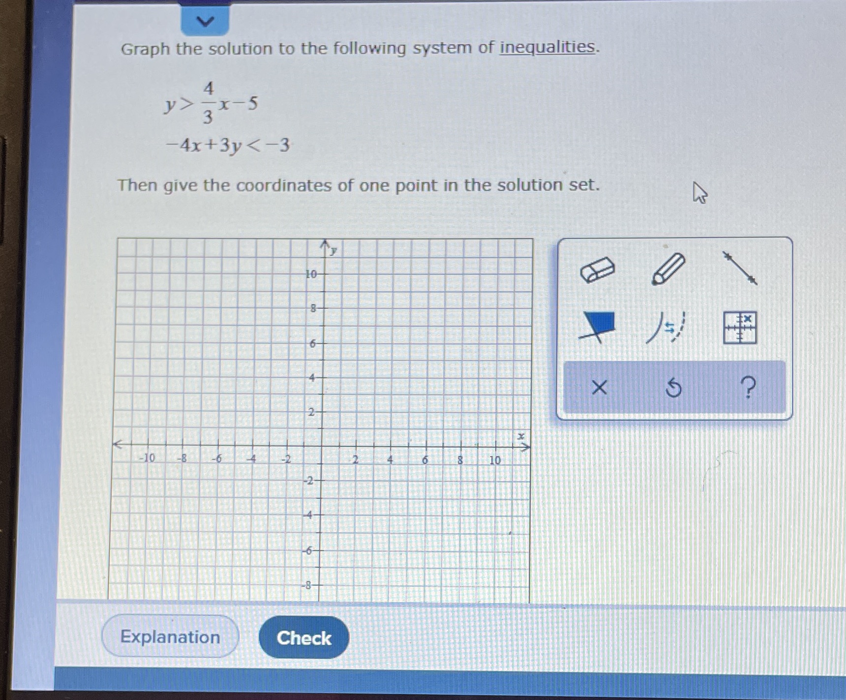 Graph the solution to the following system of