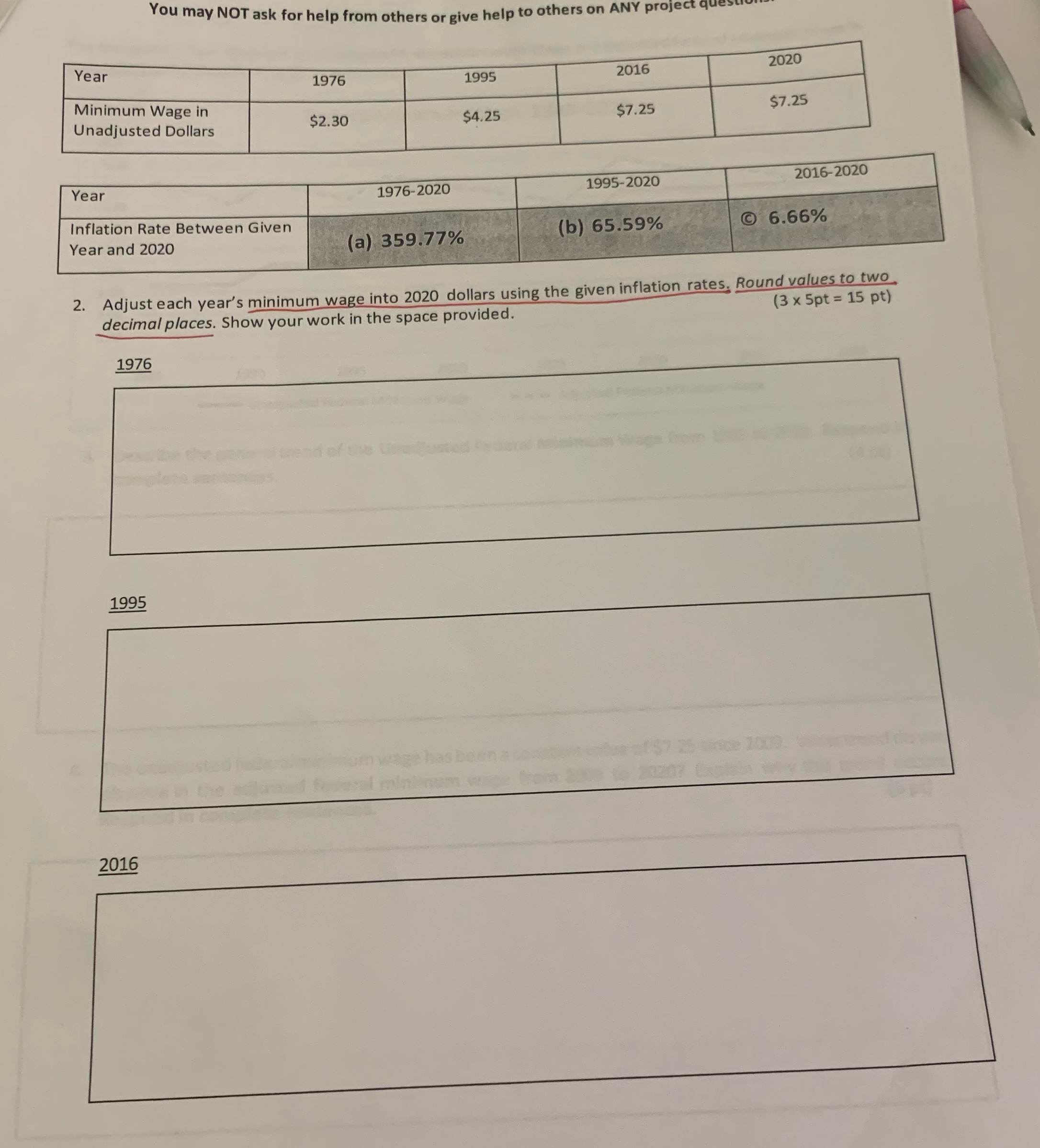 You may NOT ask for help from others or give help