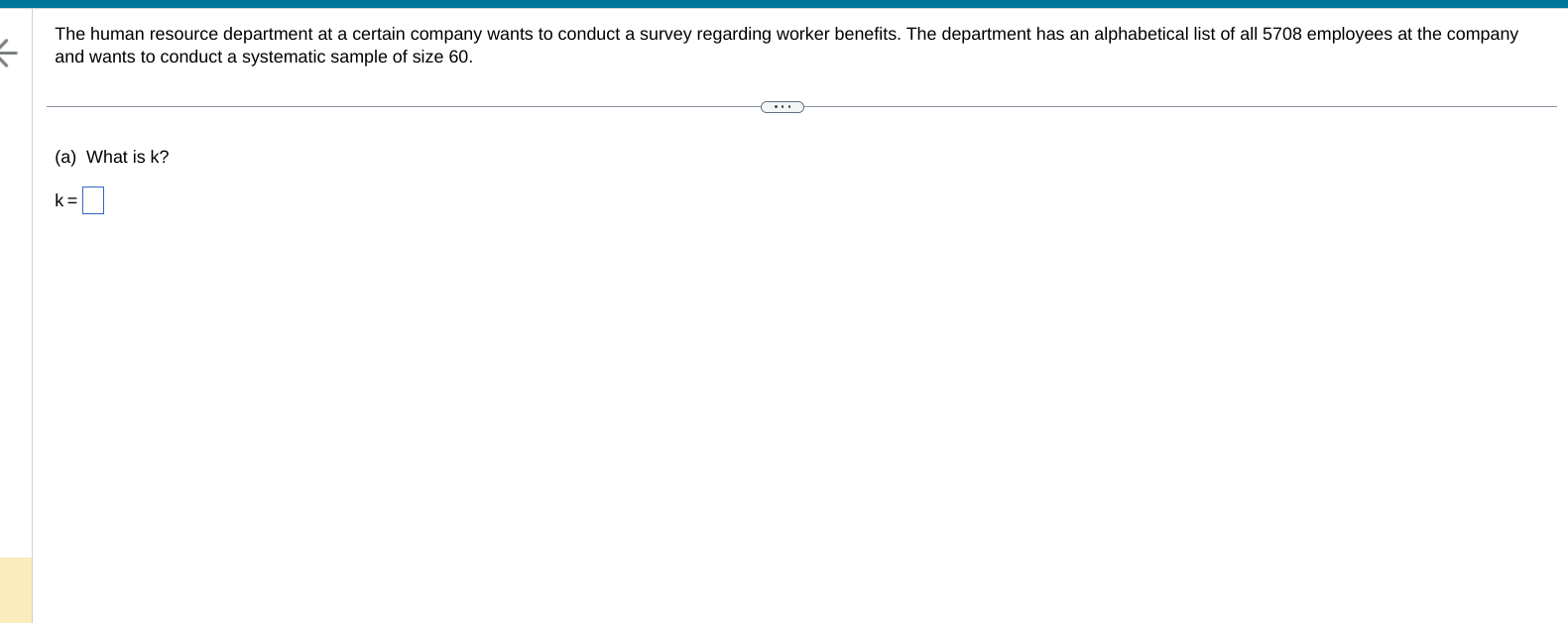 The human resource department at a certain