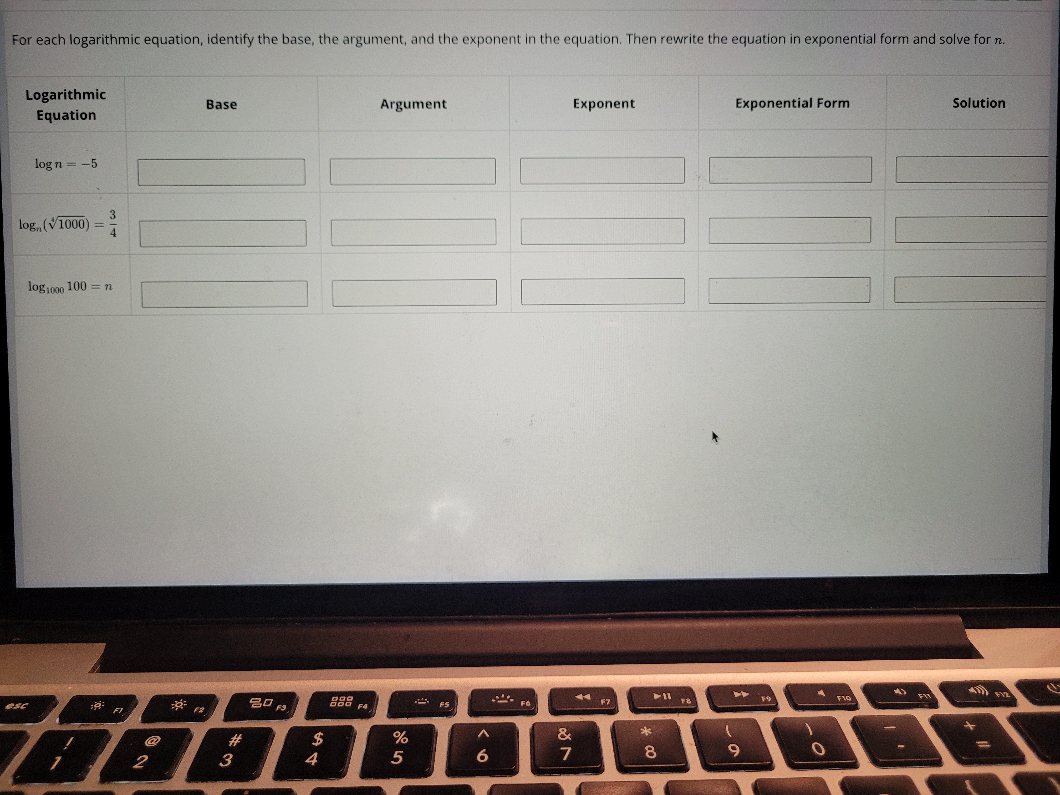 Suppose log. 2 = p, log. 3 = q, and log, 5 = s.