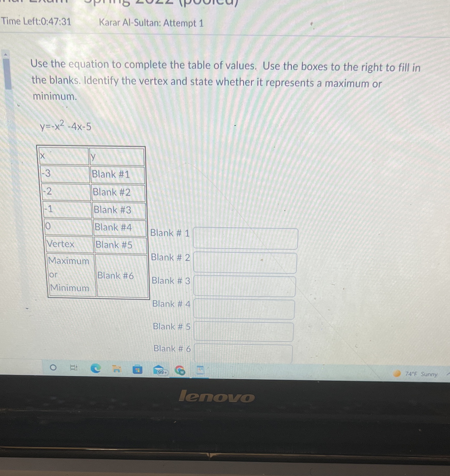 Time Left:0:47:31 Karar Al-Sultan: Attempt 1 Use