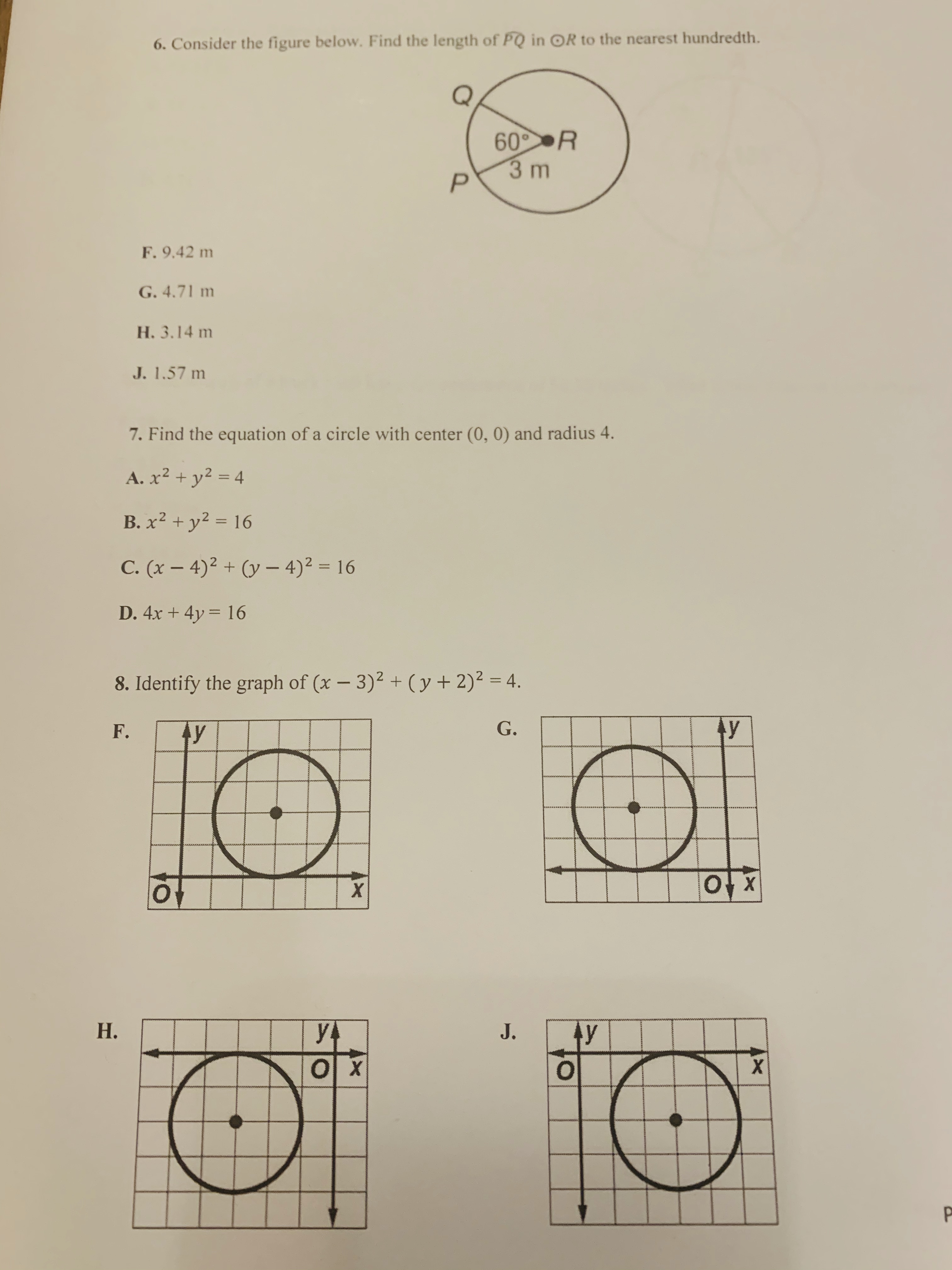 6. Consider the figure below. Find the length of
