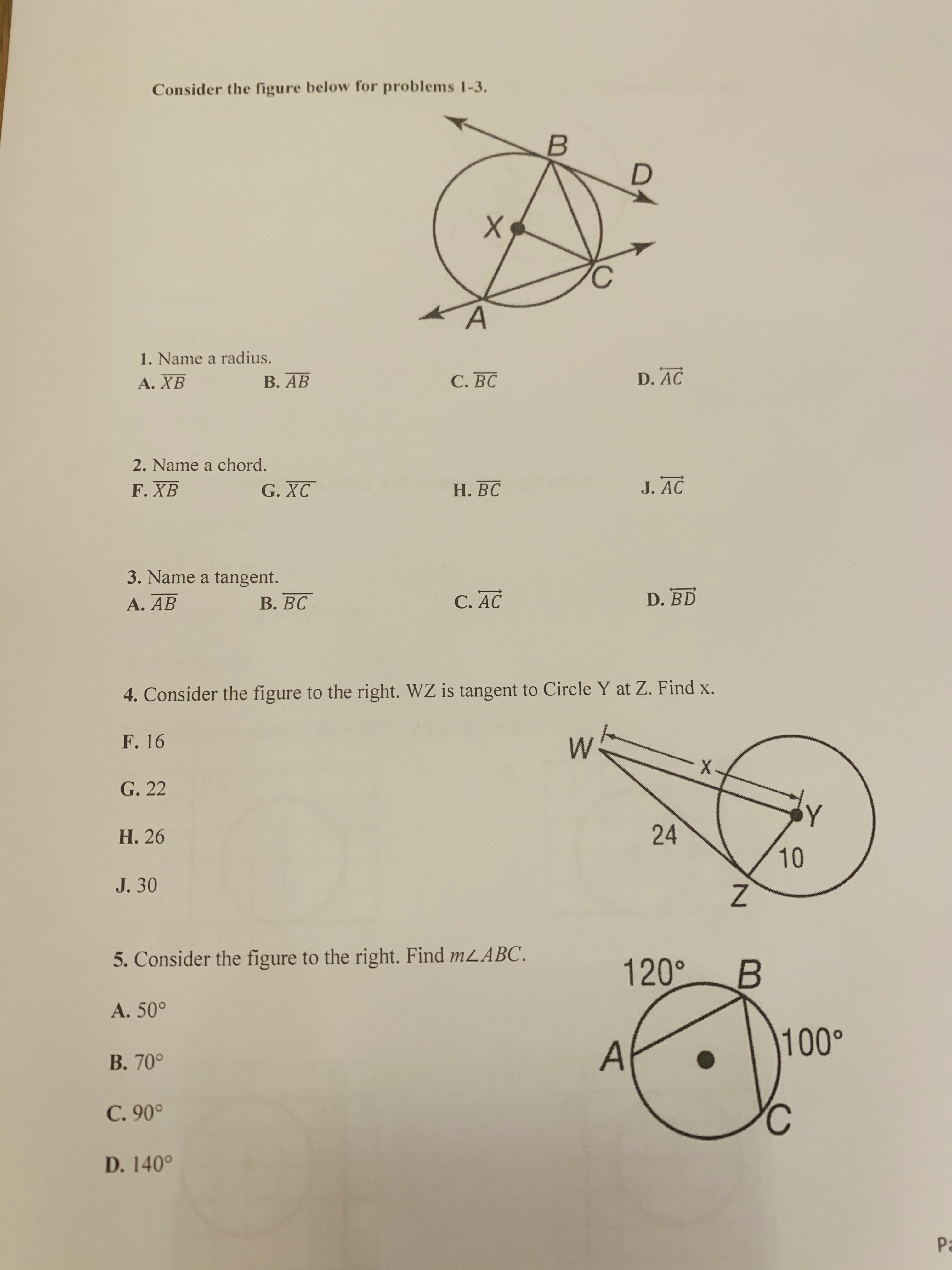 6. Consider the figure below. Find the length of