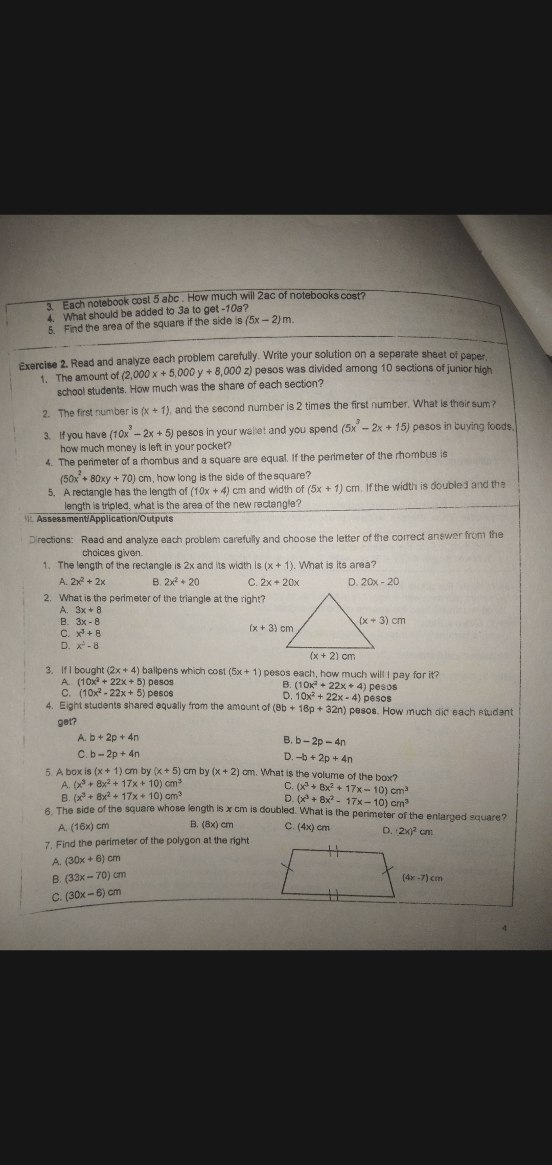 Exercise 1. Read and analyze the problem below