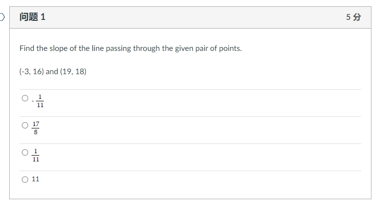 5 53 Find the slope of the line passing through