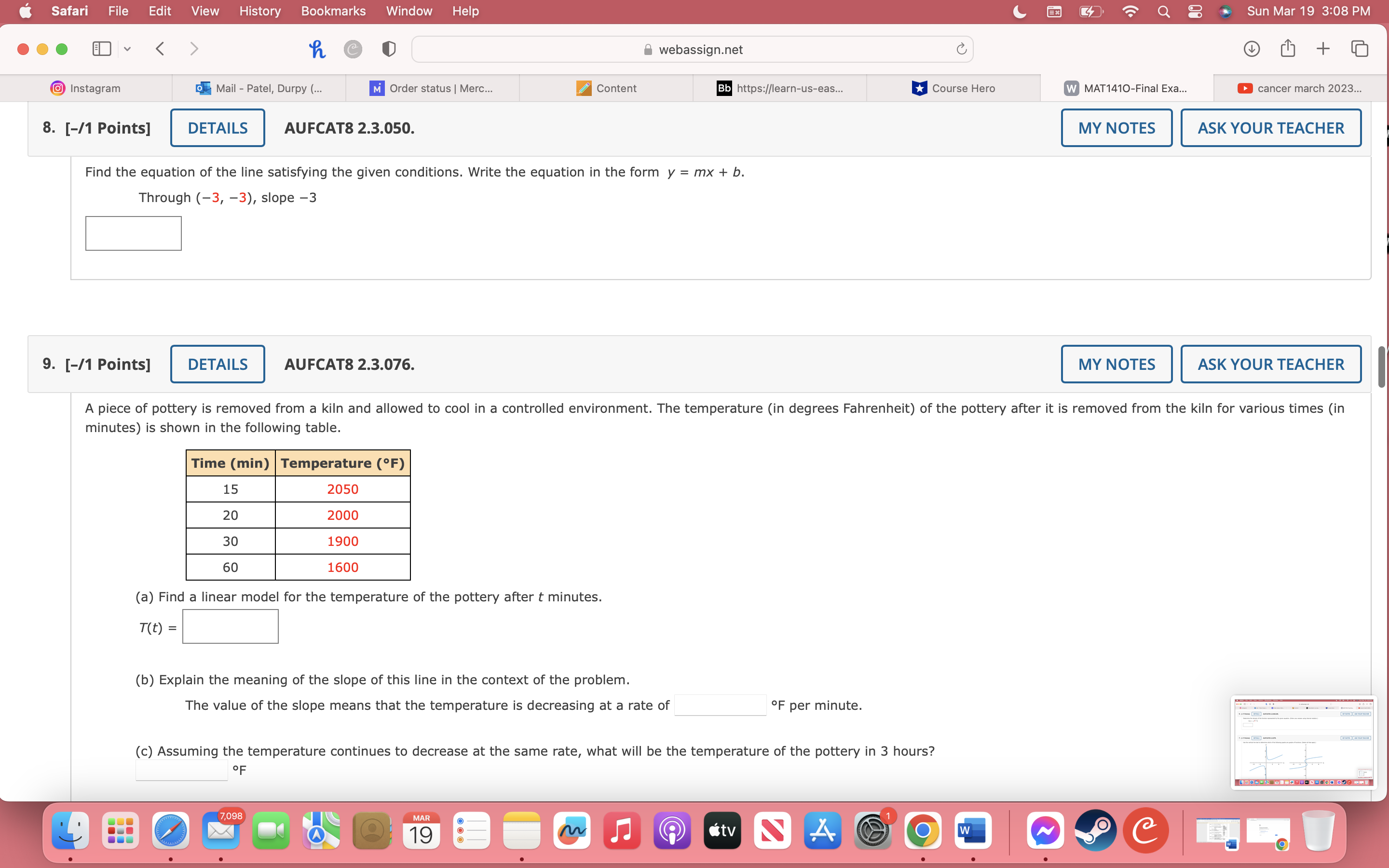 please help me answer these questions Safari File