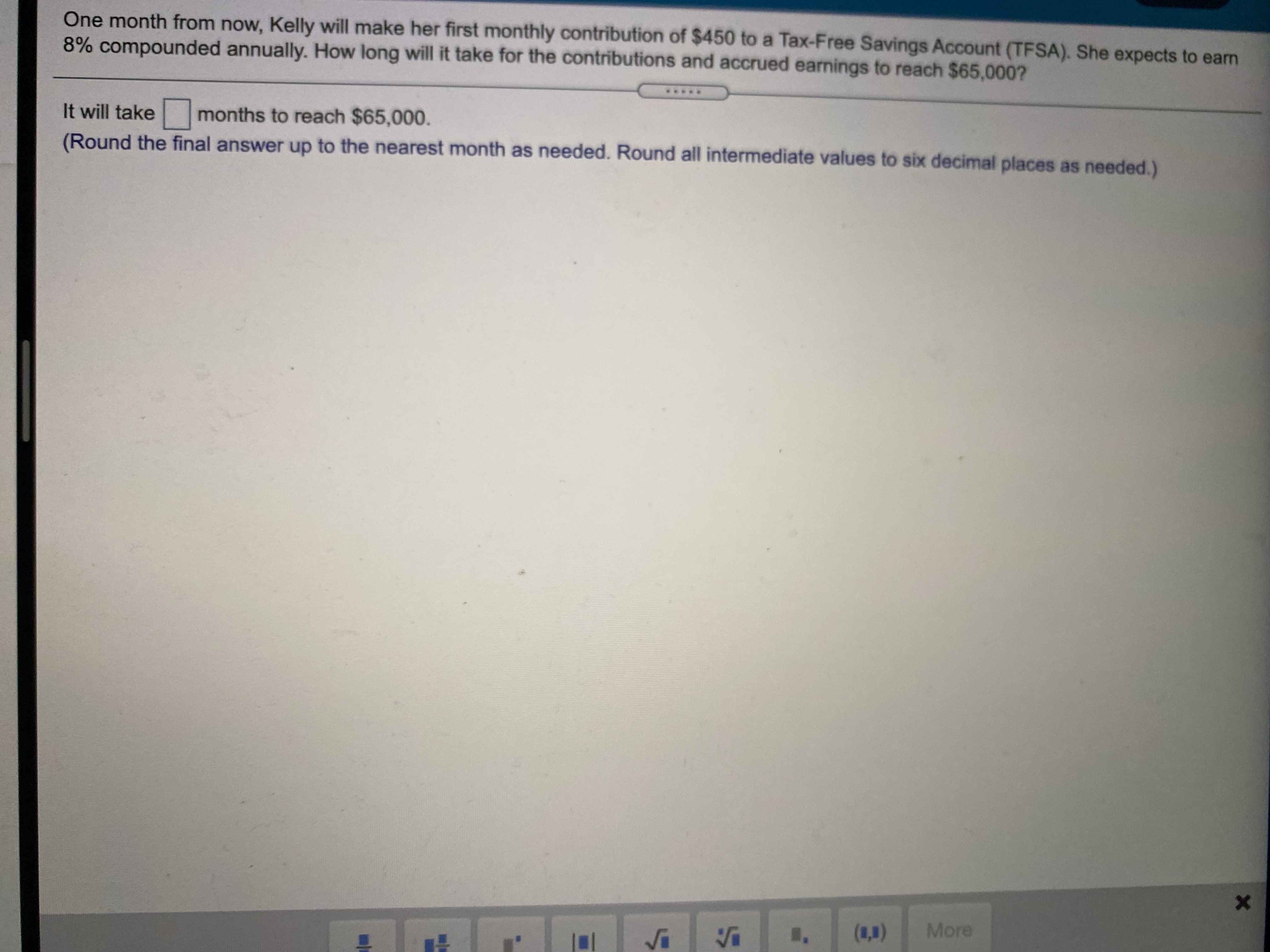 What is the nominal annual rate of interest