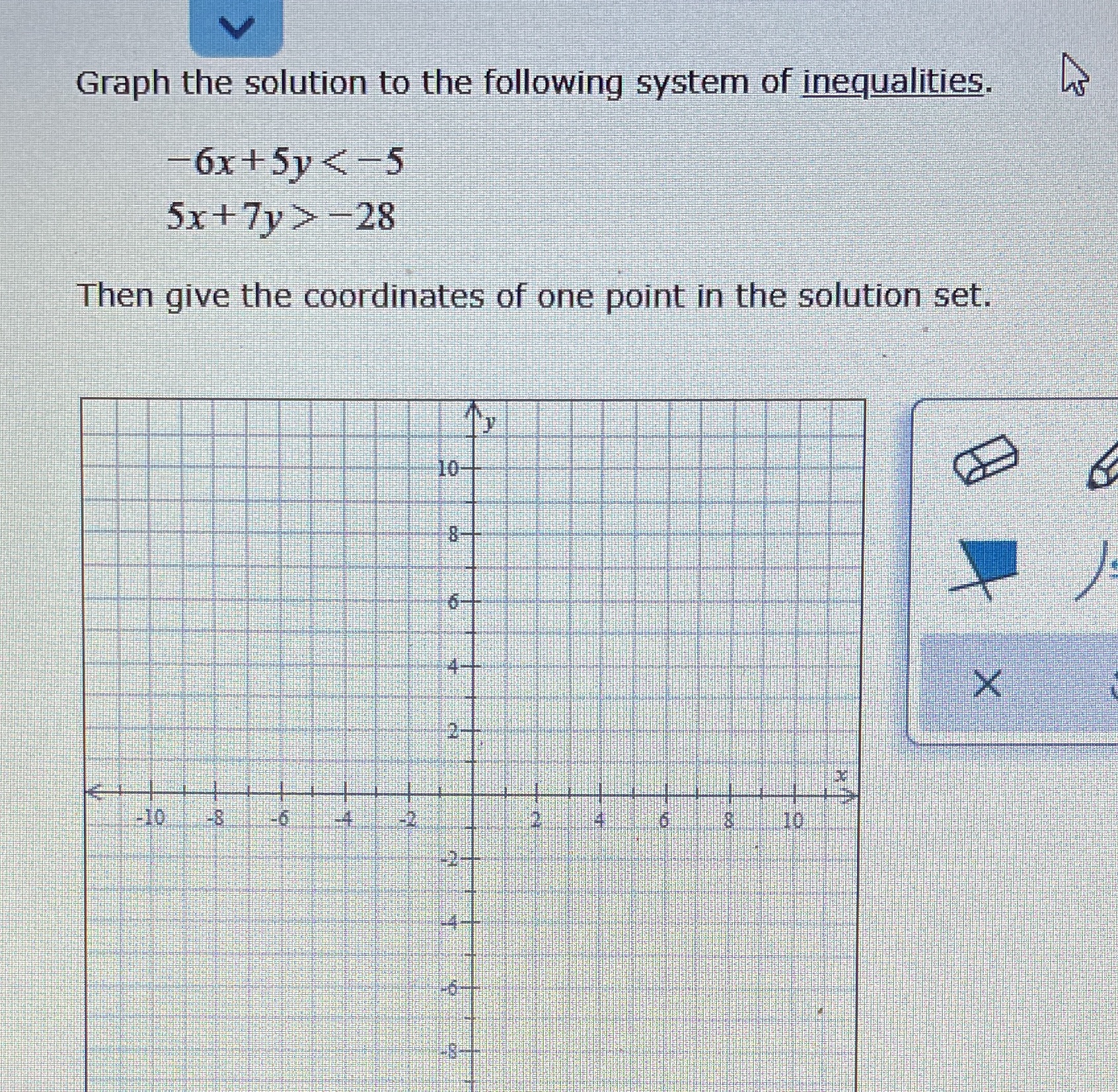 Graph the solution to the following system of