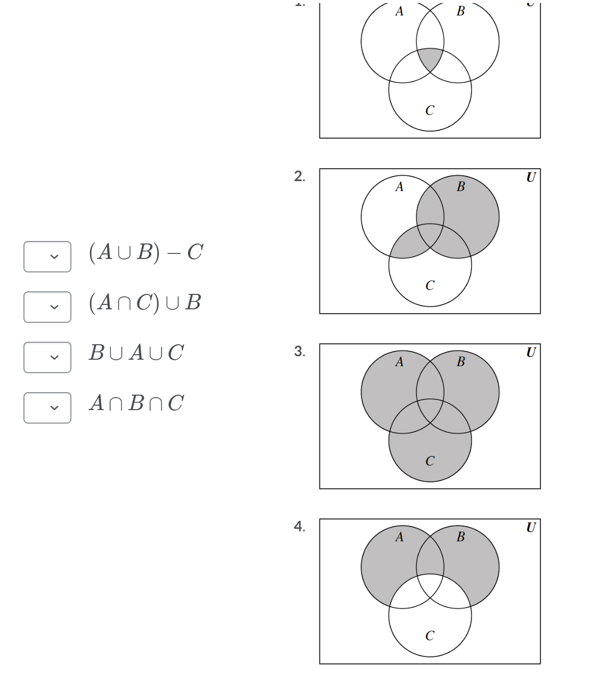 What is the coefficient of the x 2 y 3 term in