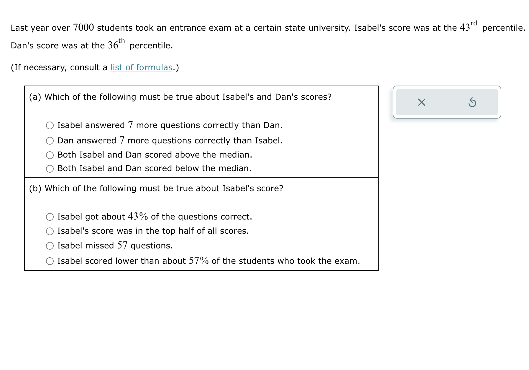 Last year over 7000 students took an entrance