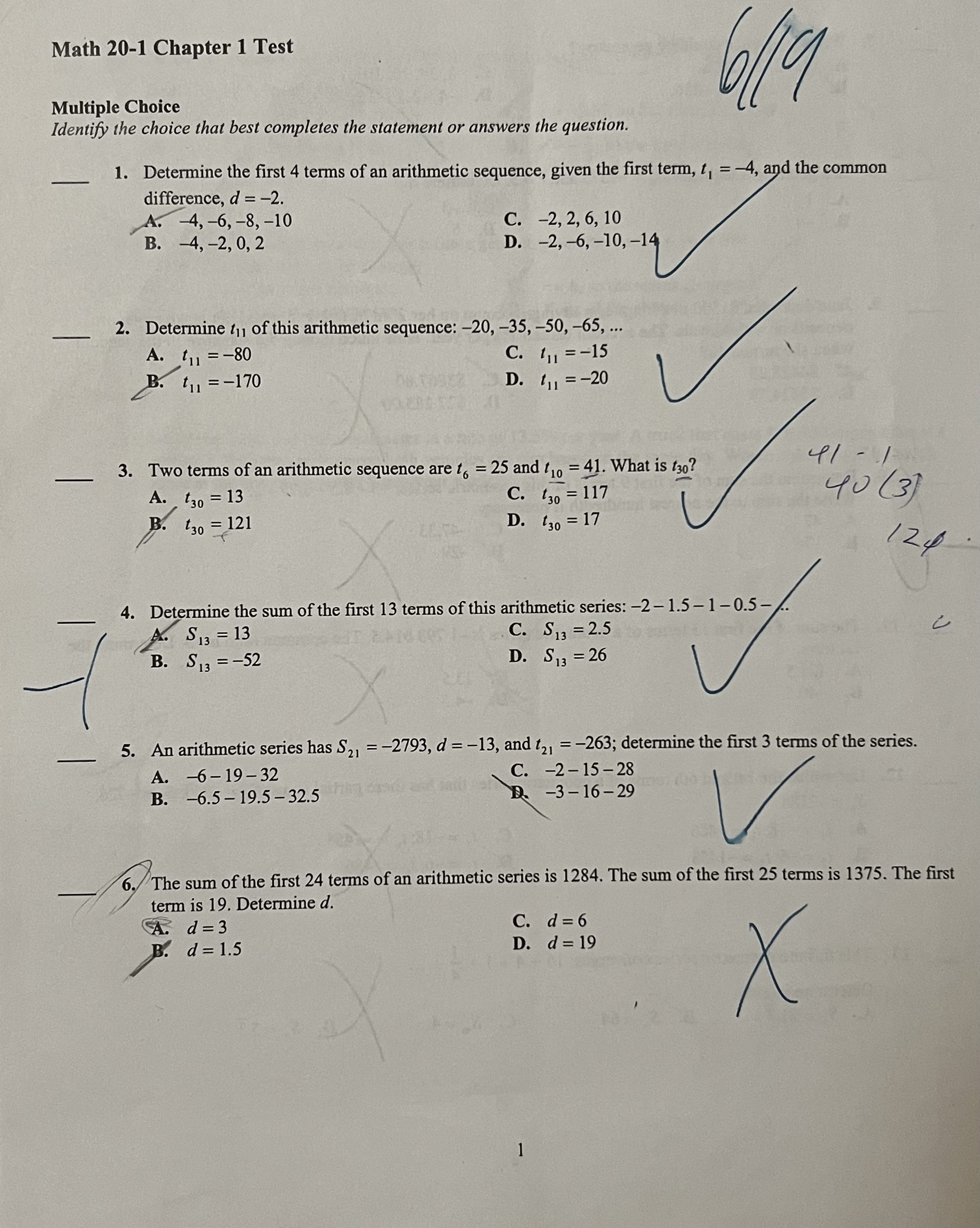Math 20-1 Chapter 1 Test Multiple Choice 6/19