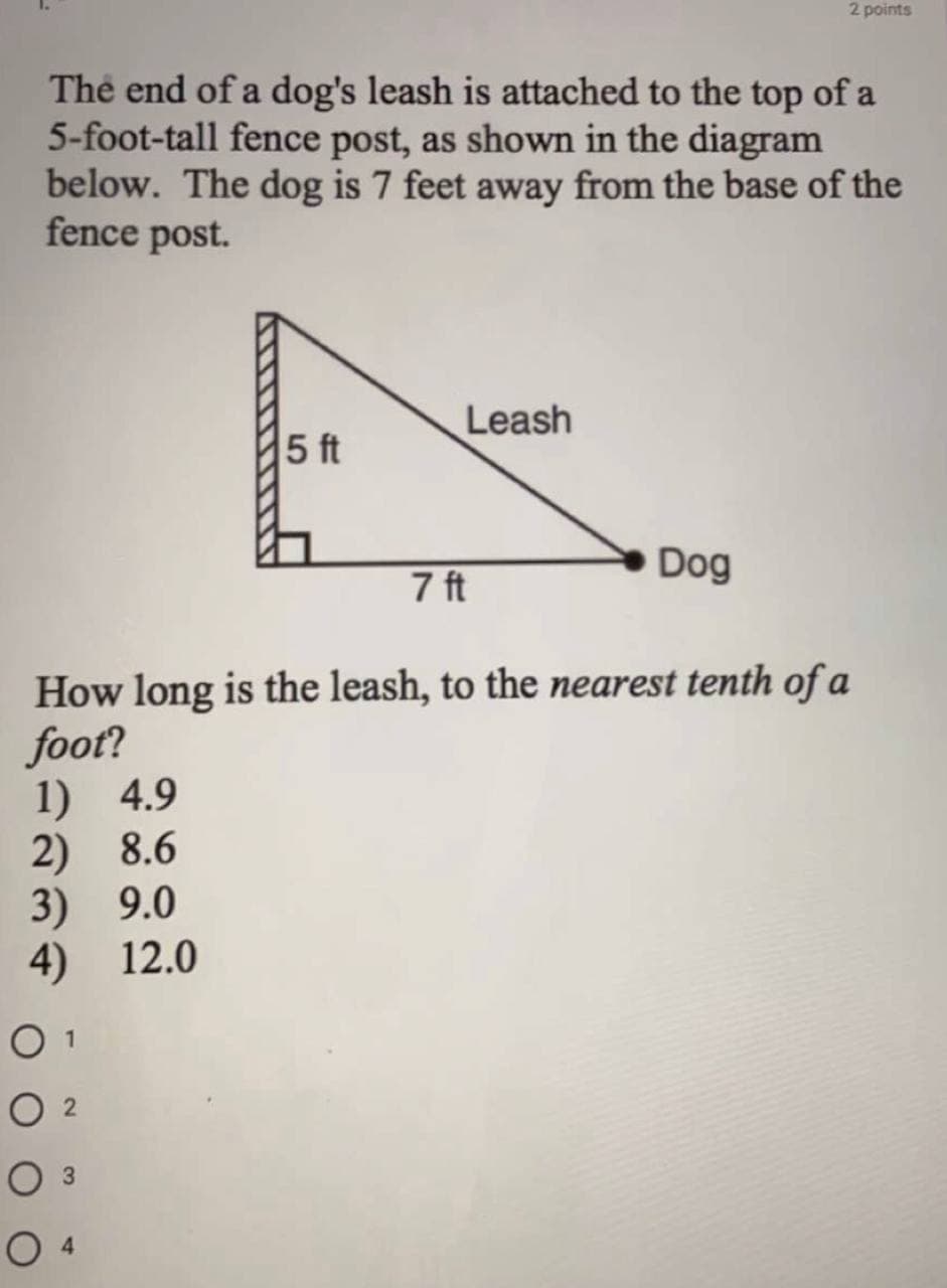 Please just answer no work is required 2 points