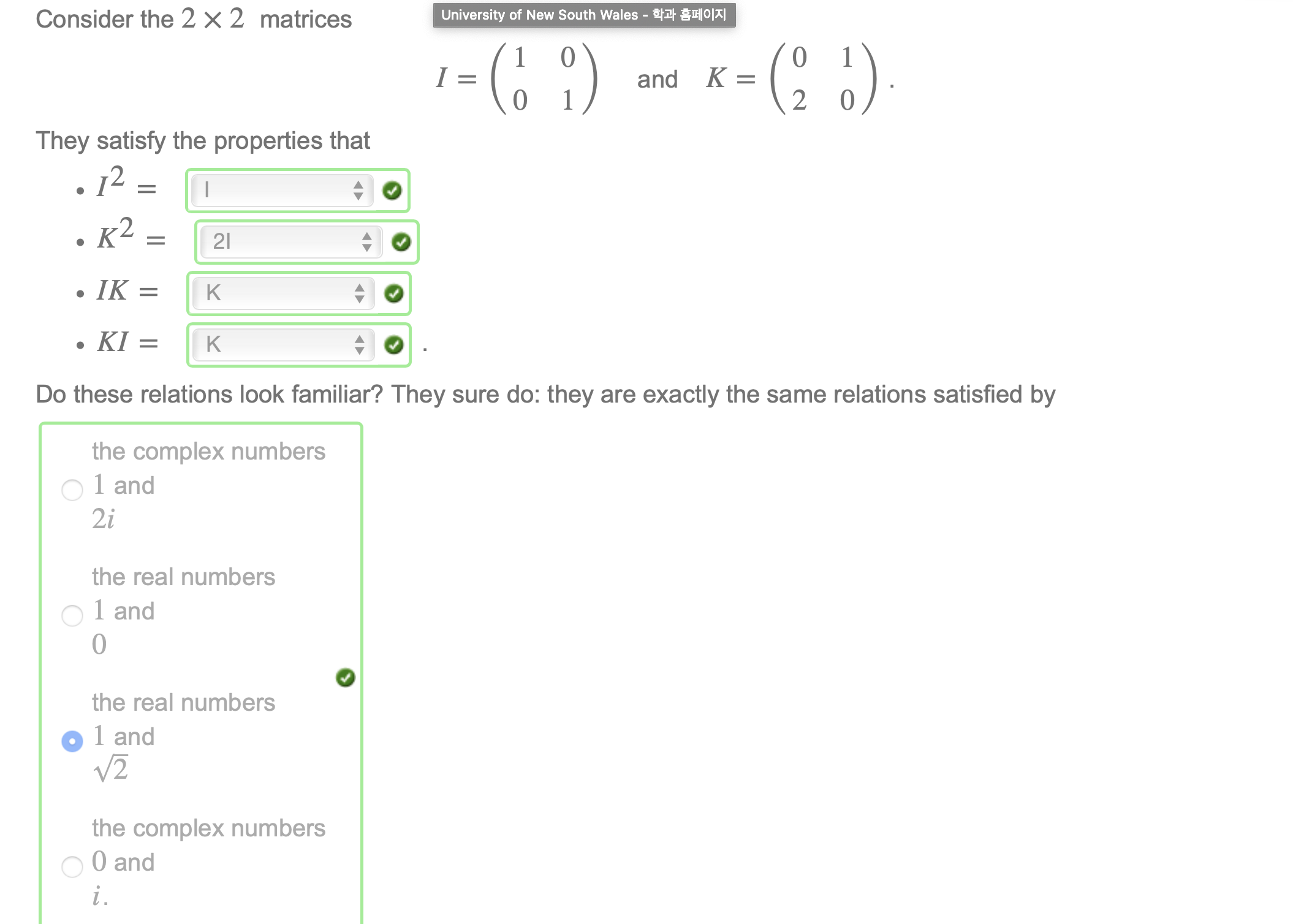 Please help me with the questions I got wrong.