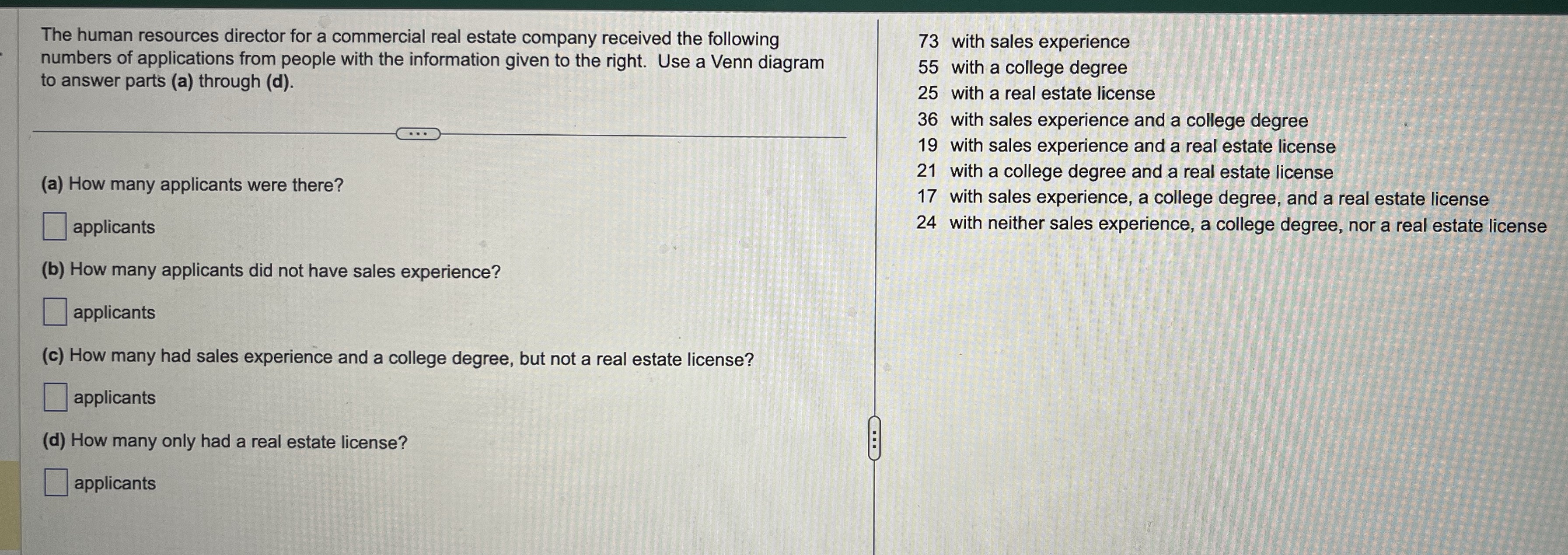 The human resources director for a commercial