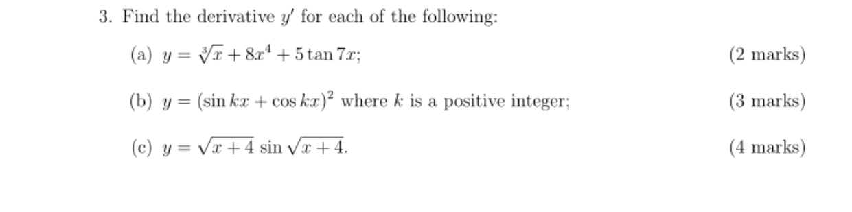 Please answer these two questions ASAP, no need