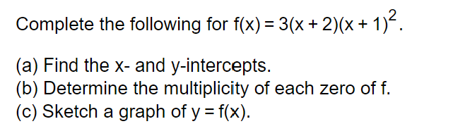 The graph of a quartic polynomial x) with integer
