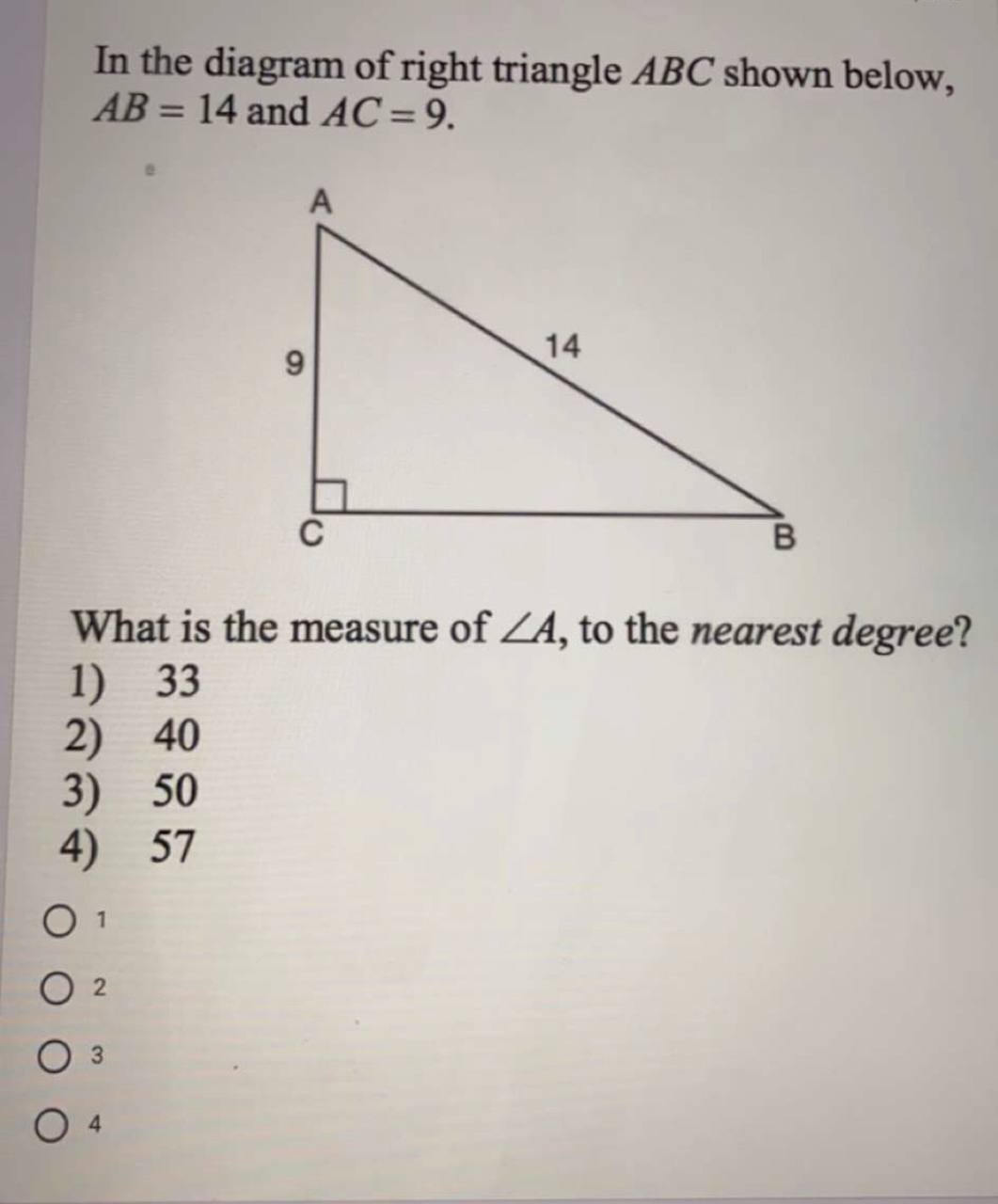 answer questions below plz In the diagram of