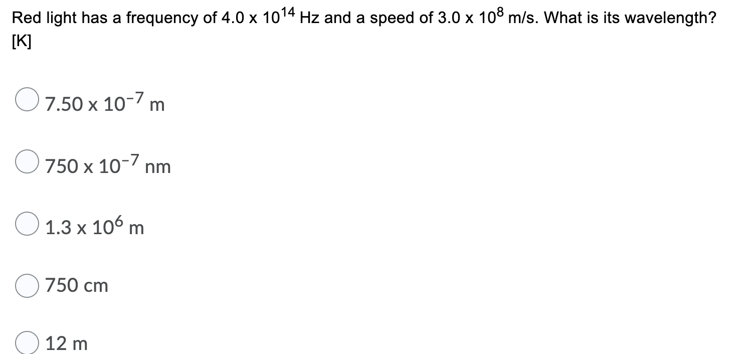 An ambulance is approaching a stationary