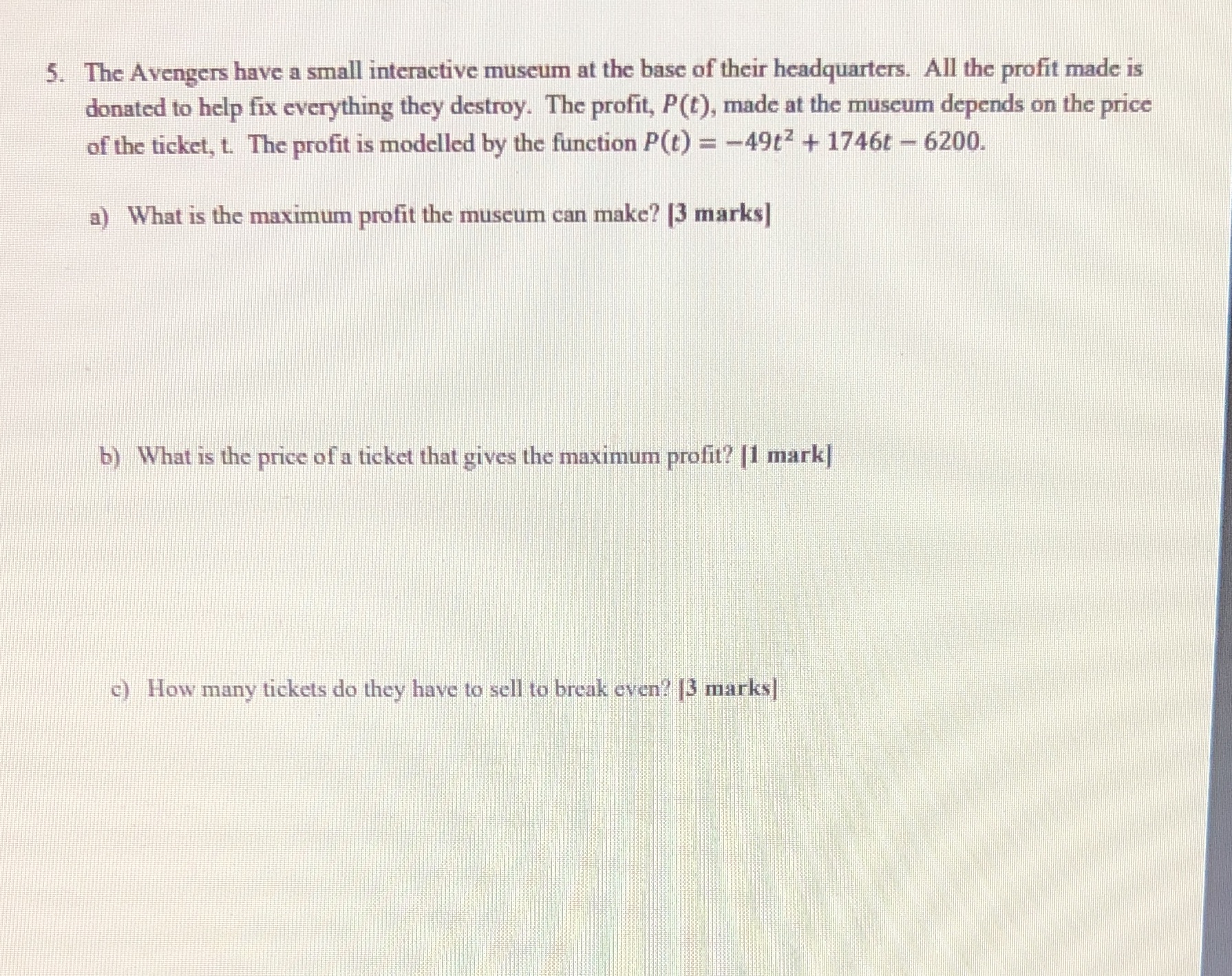 5. The Avengers have a small interactive museum