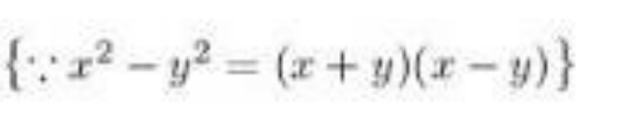 12 -y? = (a + y)(x -y)
