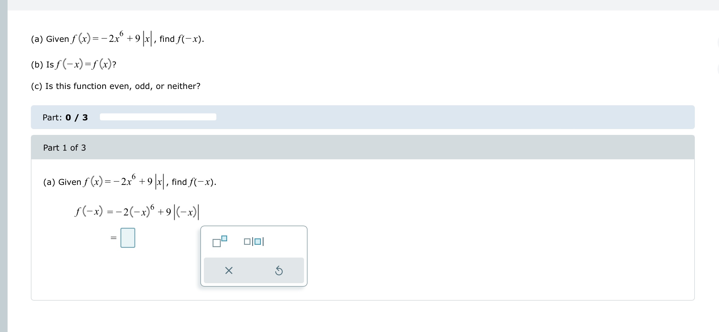 Four functions are given below. Either the