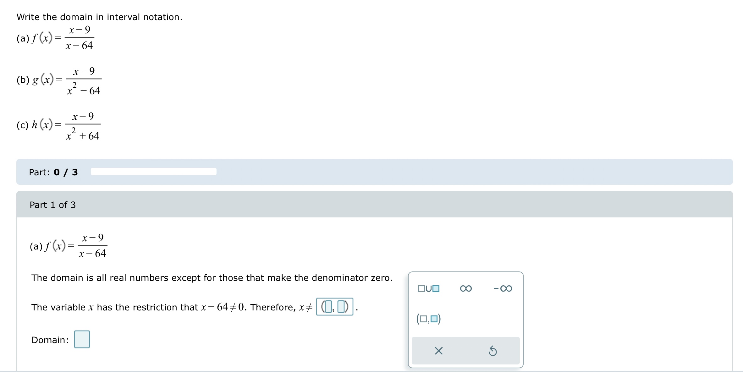 Four functions are given below. Either the