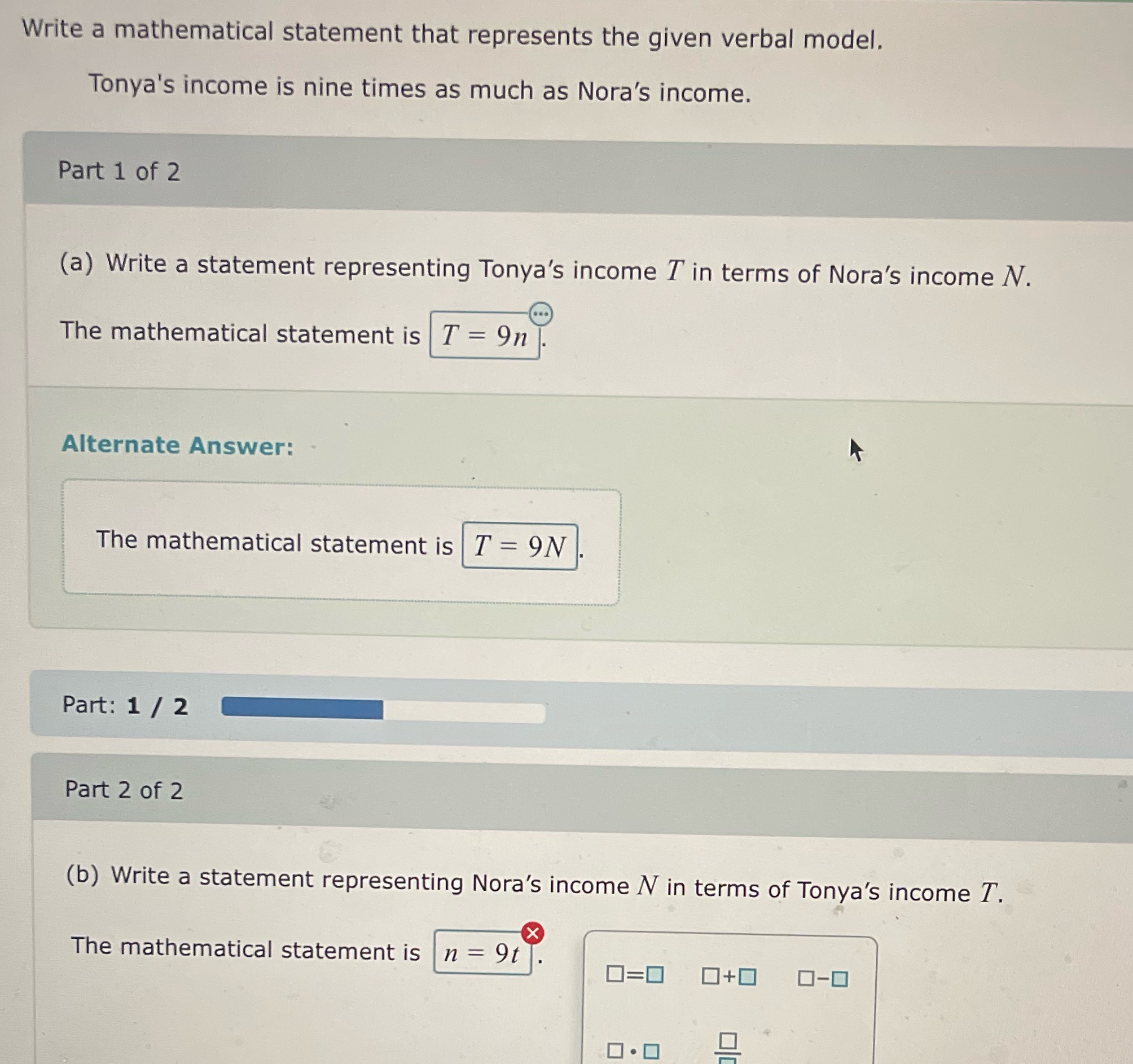 Answer Write a mathematical statement that