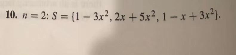 For Problems 9-14, determine whether the given