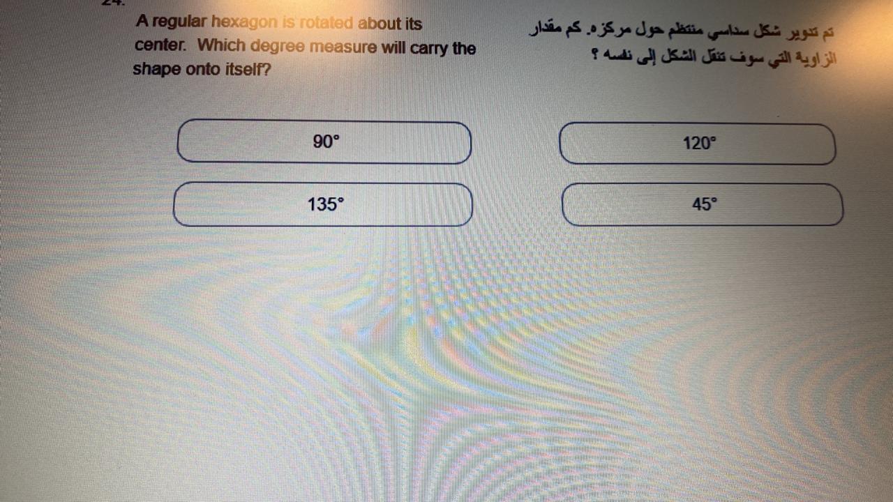 i need with steps by step , so i can help my son