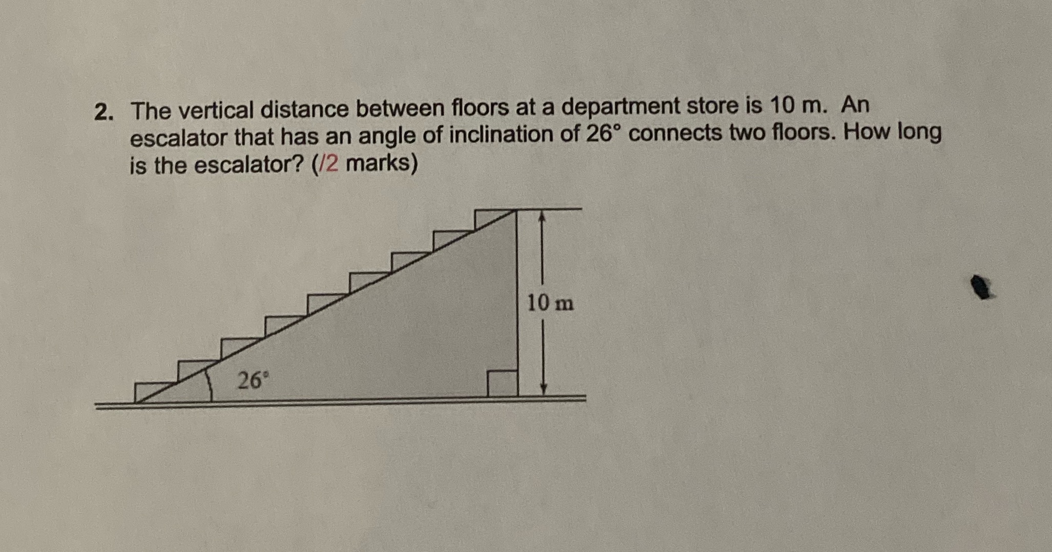 2. The vertical distance between floors at a
