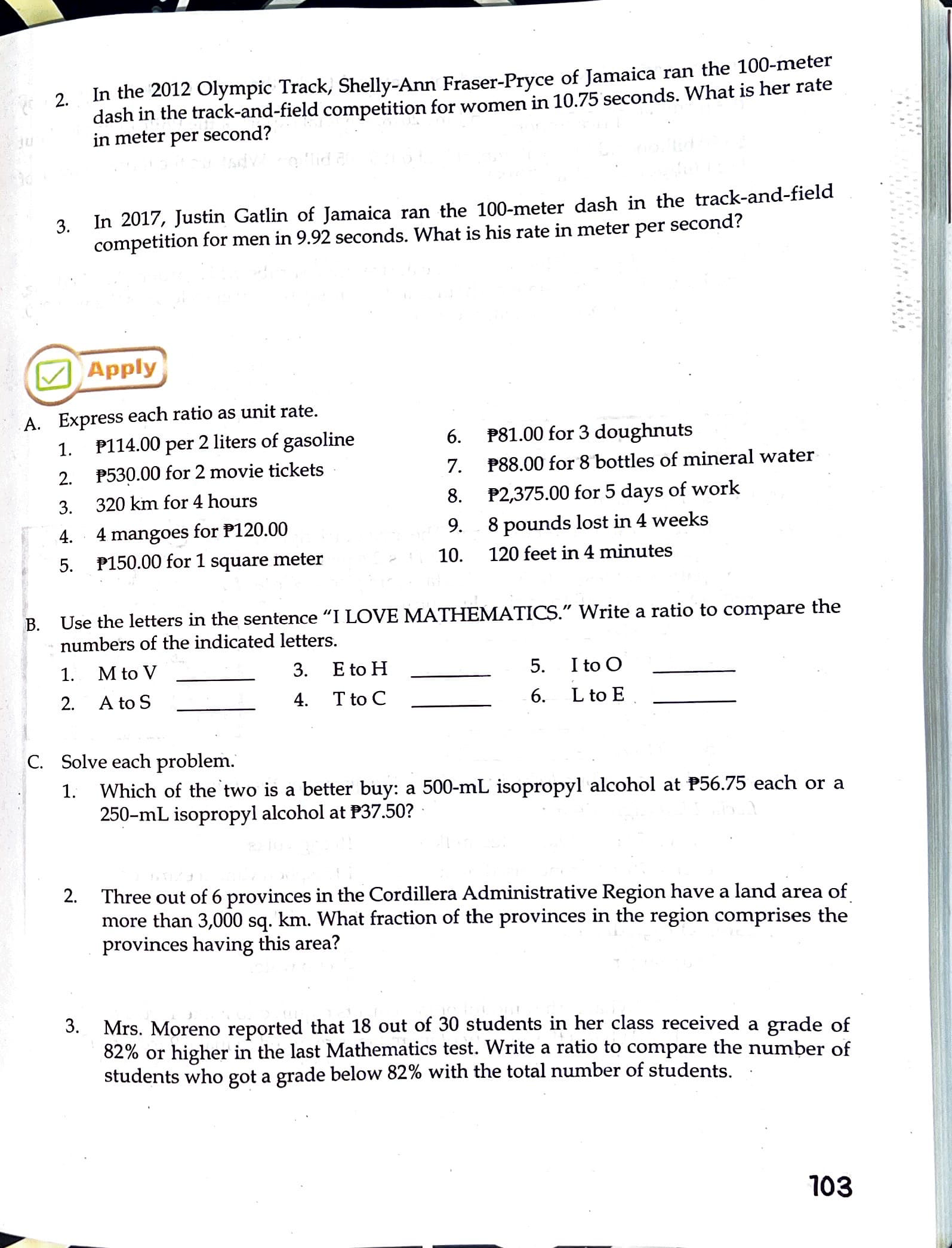 At first, the ratio of Sofia's money to