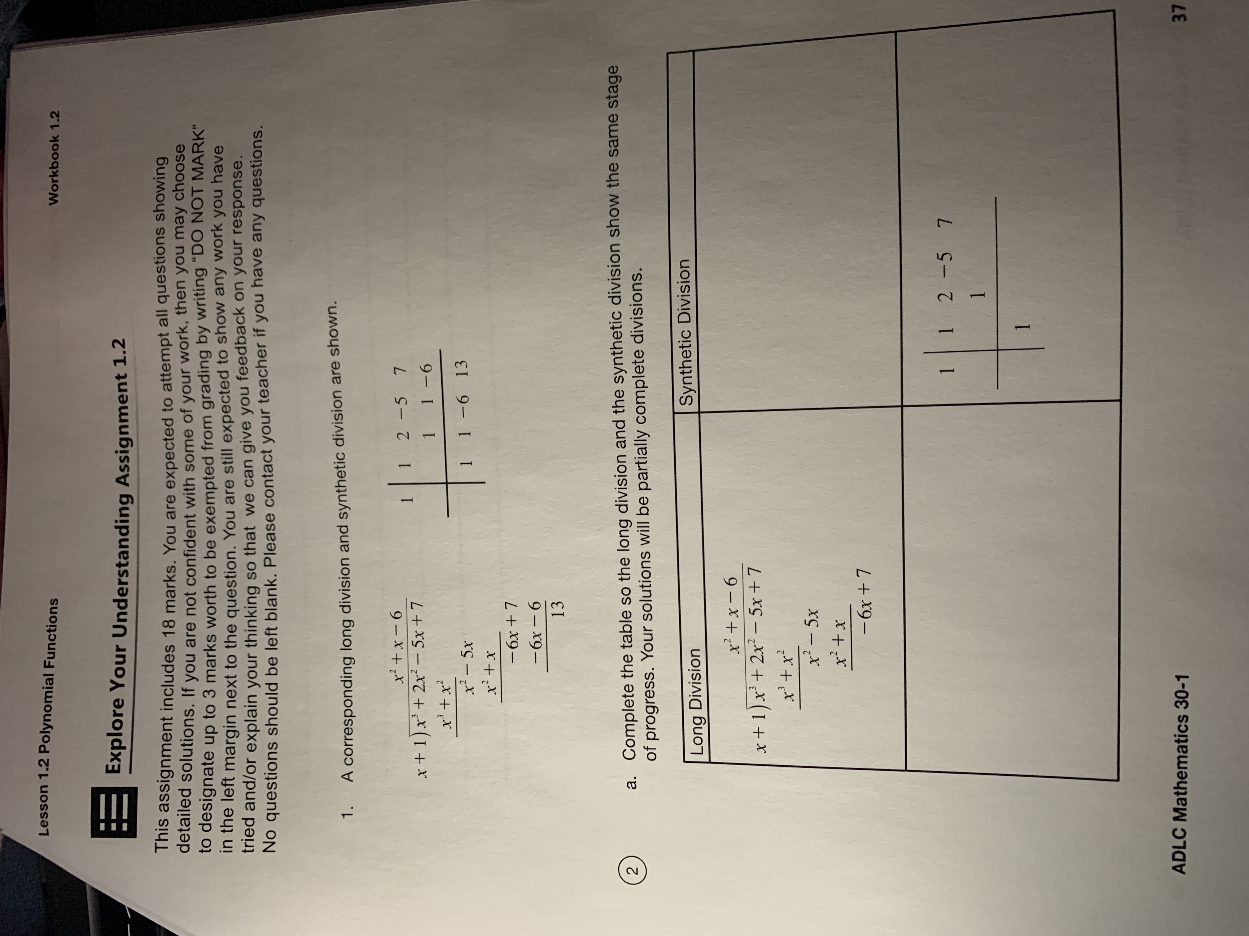 need help answering please show all work make