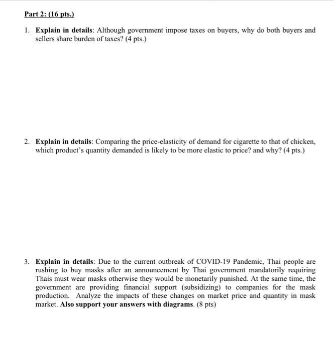 Plzz answer the qus...Thank u Part 2: (16 pts.)