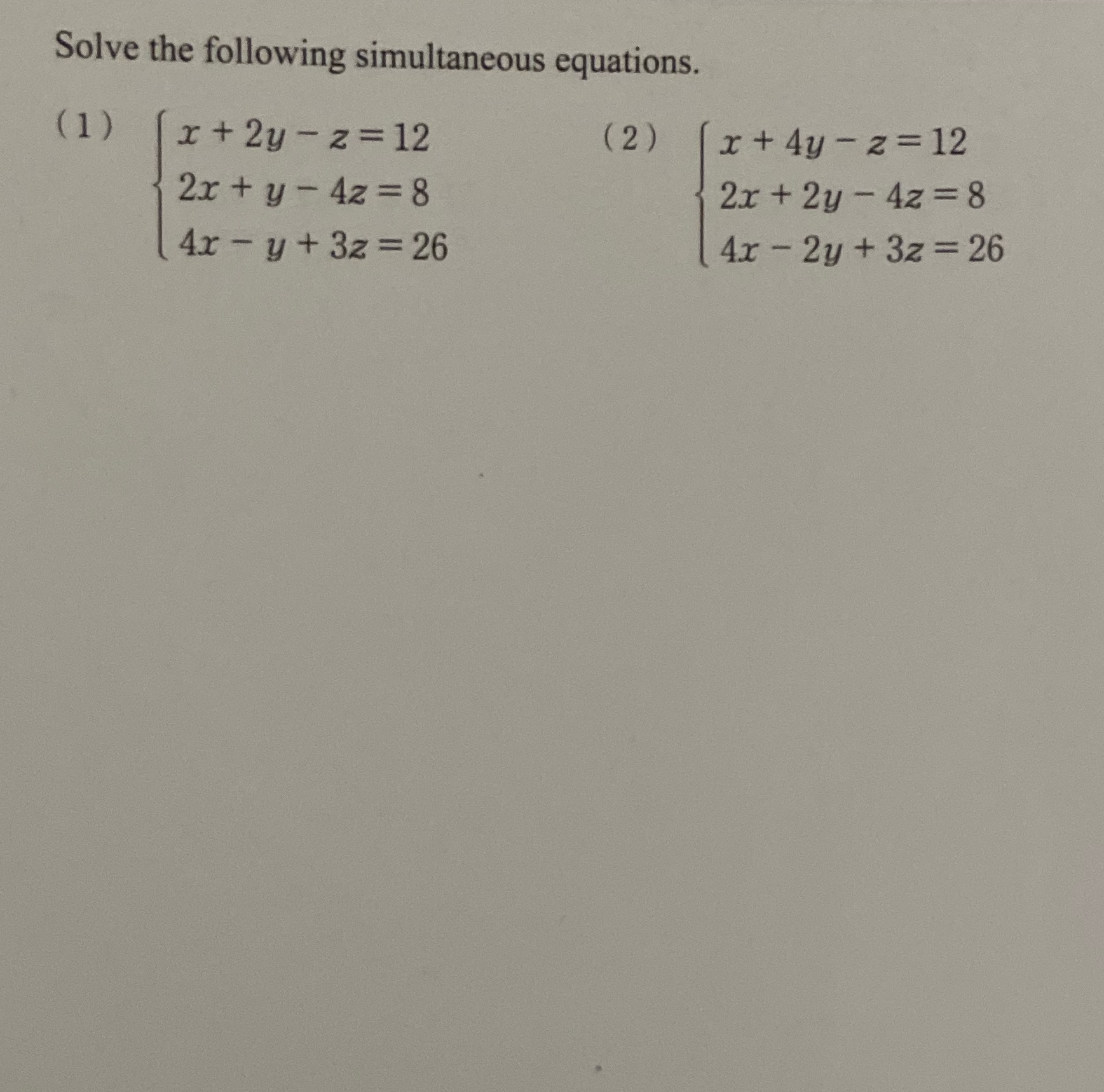 How do I find x, y, and z? \f