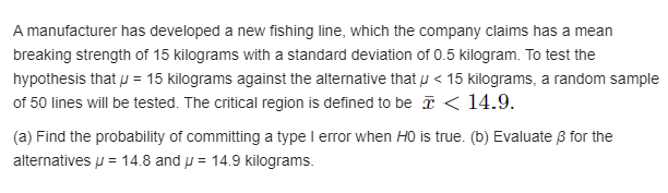 refer to the attachments 87 \fSuppose, in