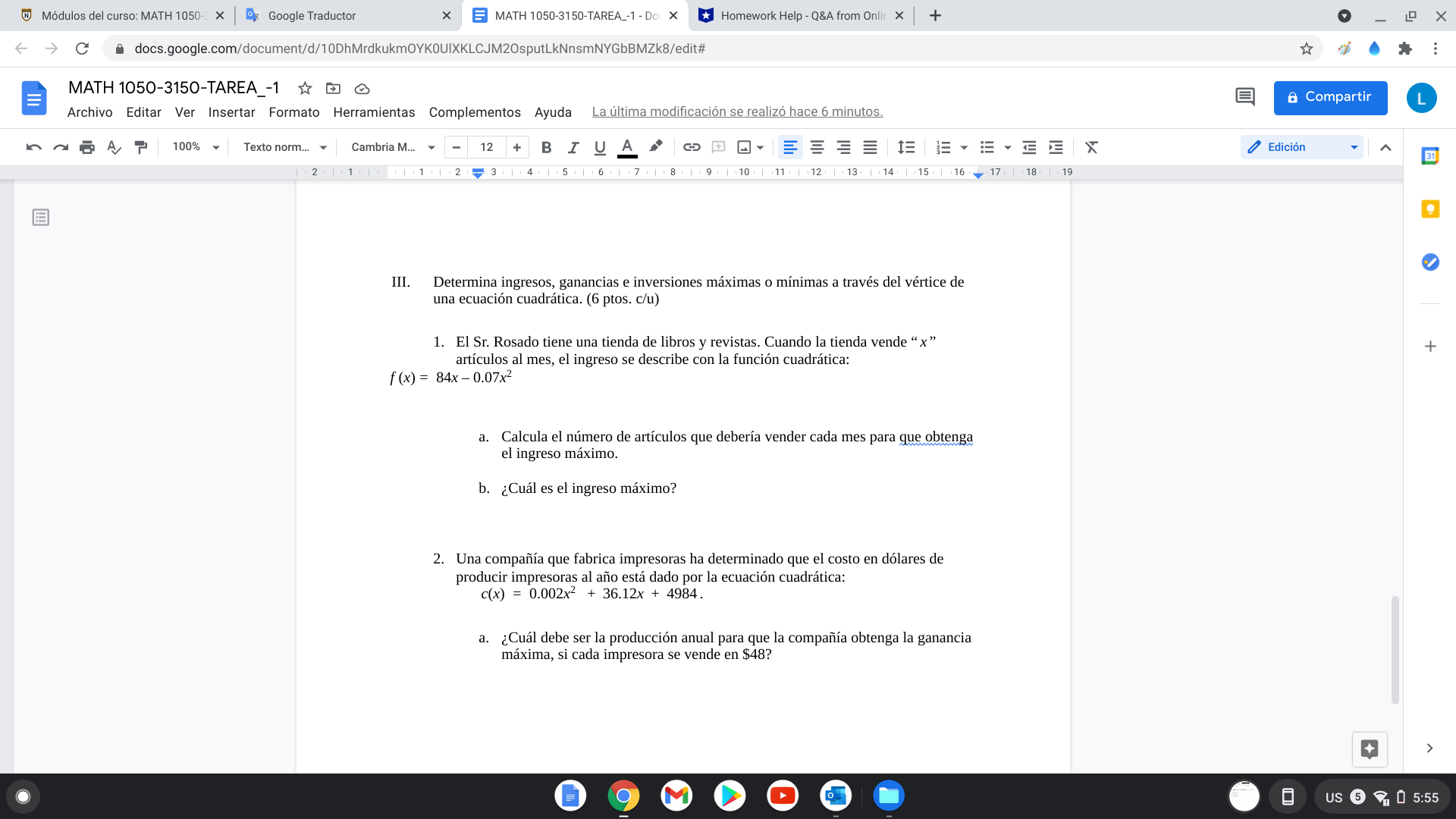 Determine maximum or minimum income, earnings and