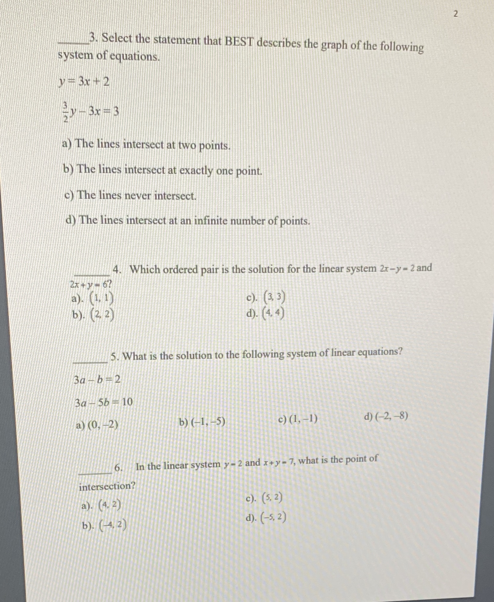 Please complete study sheet will not be submitted