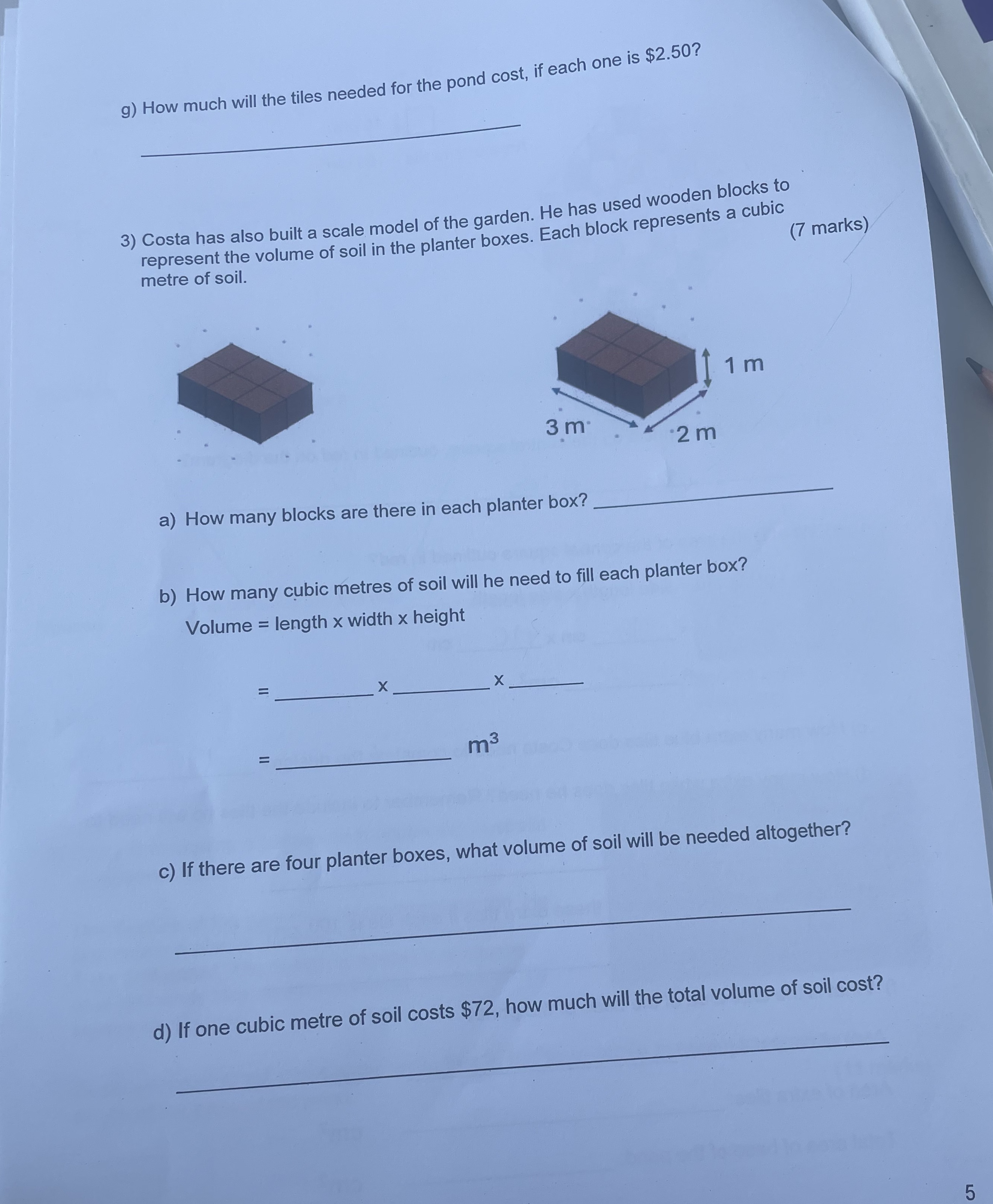 g) How much will the tiles needed for the pond