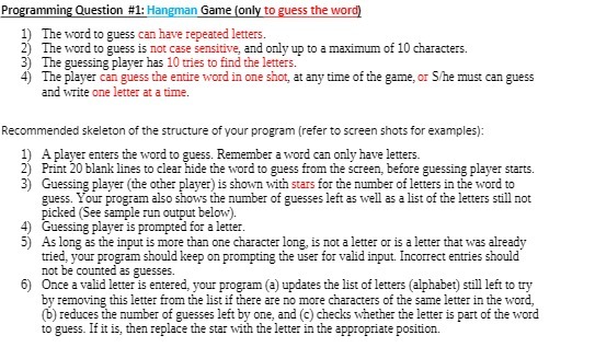 Programming Question #1: Hangman Game (only to