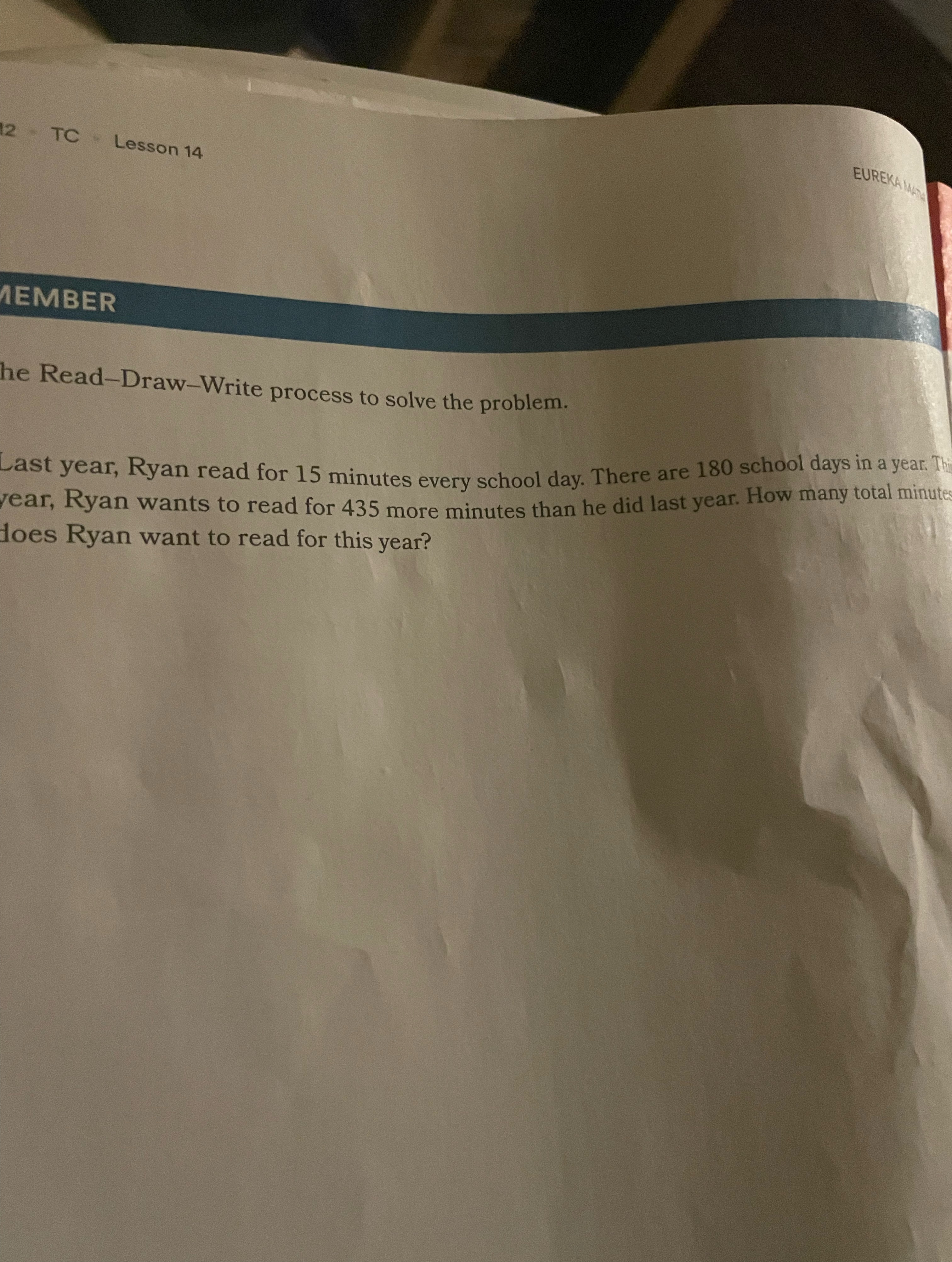 Last year Ryan read for 15 minutes every school