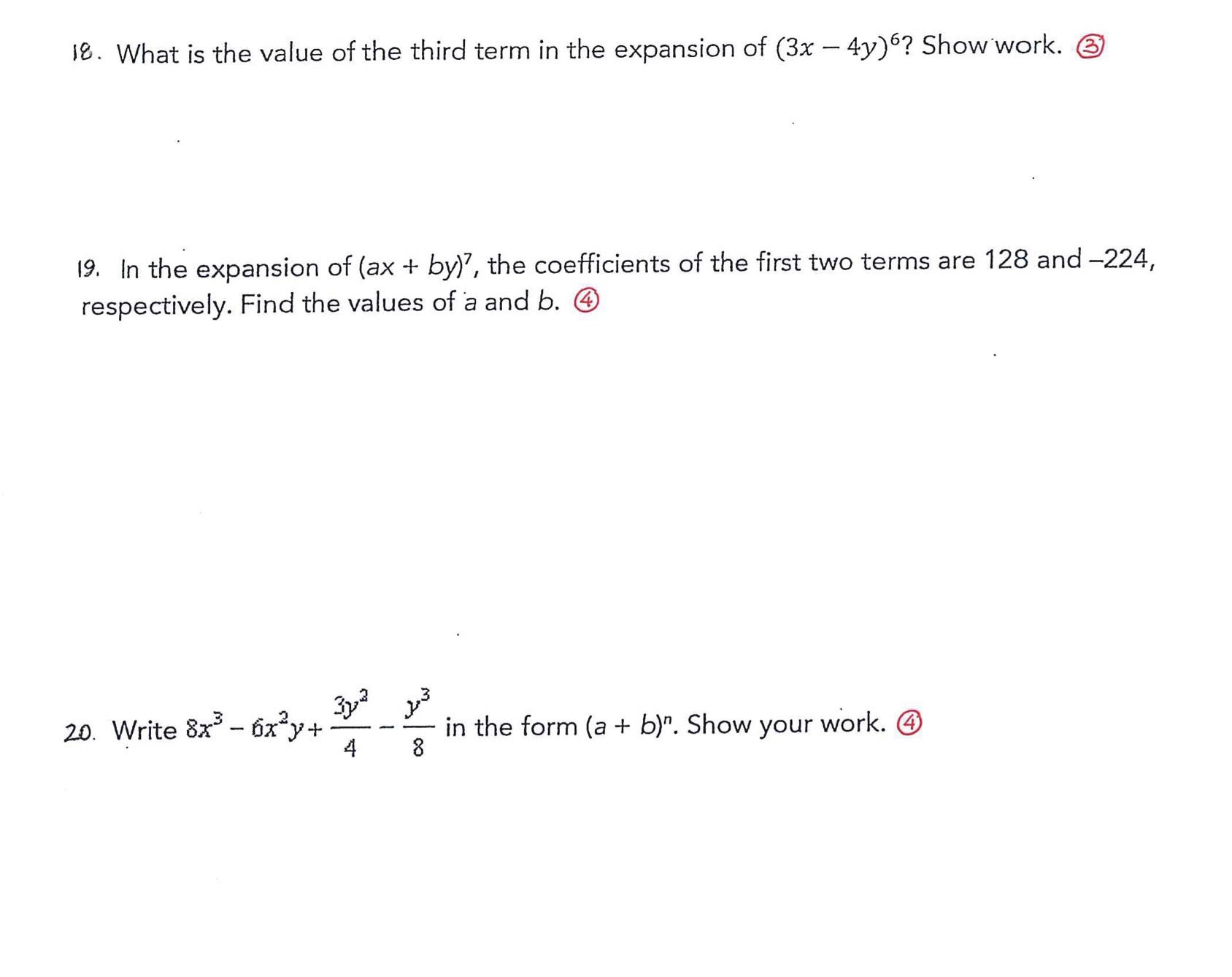 \"5- What is the value of the third term in the