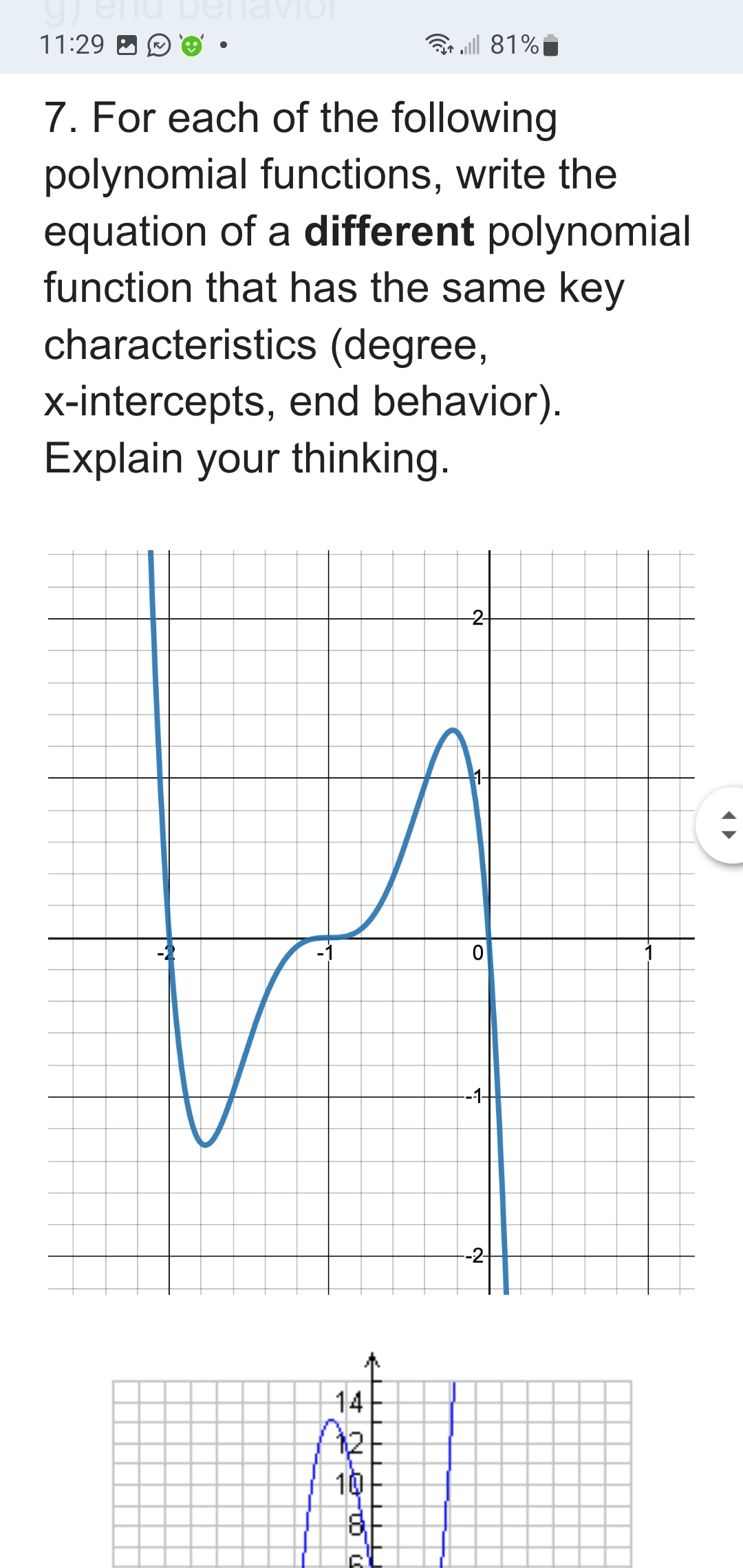 Please help me with this but Don't write the