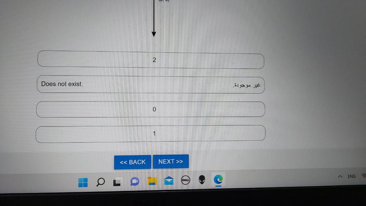 i need answer with explanation so i can teach my