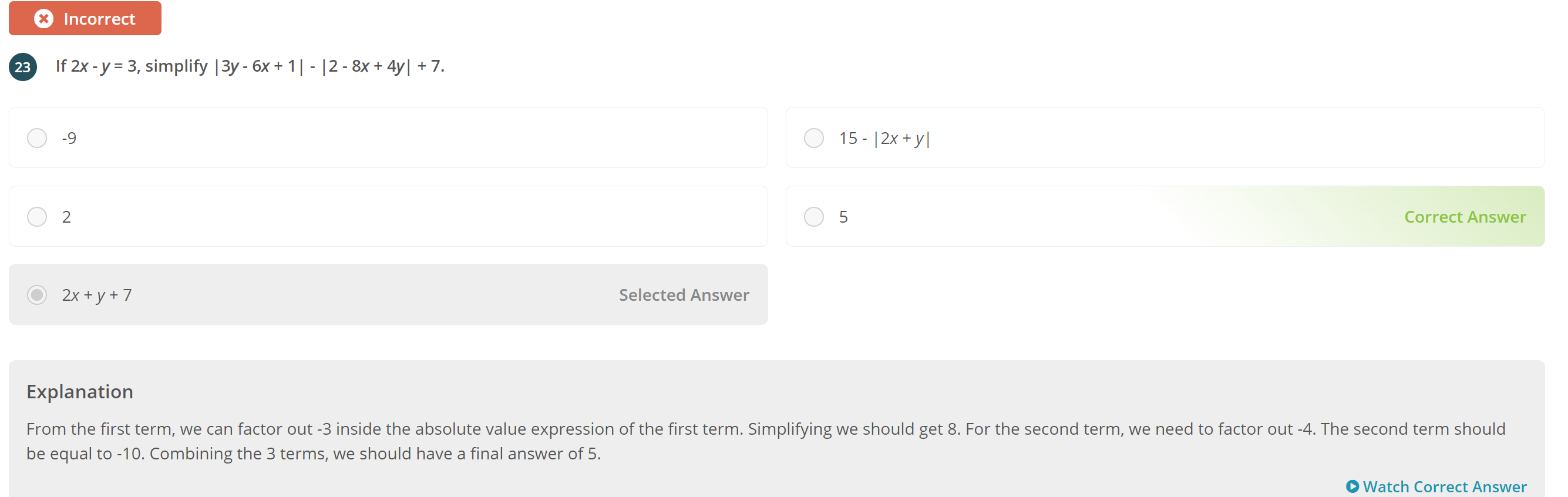 I would like a step by step solution to this