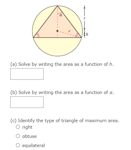 (1) A cylindrical package to be sent by a postal