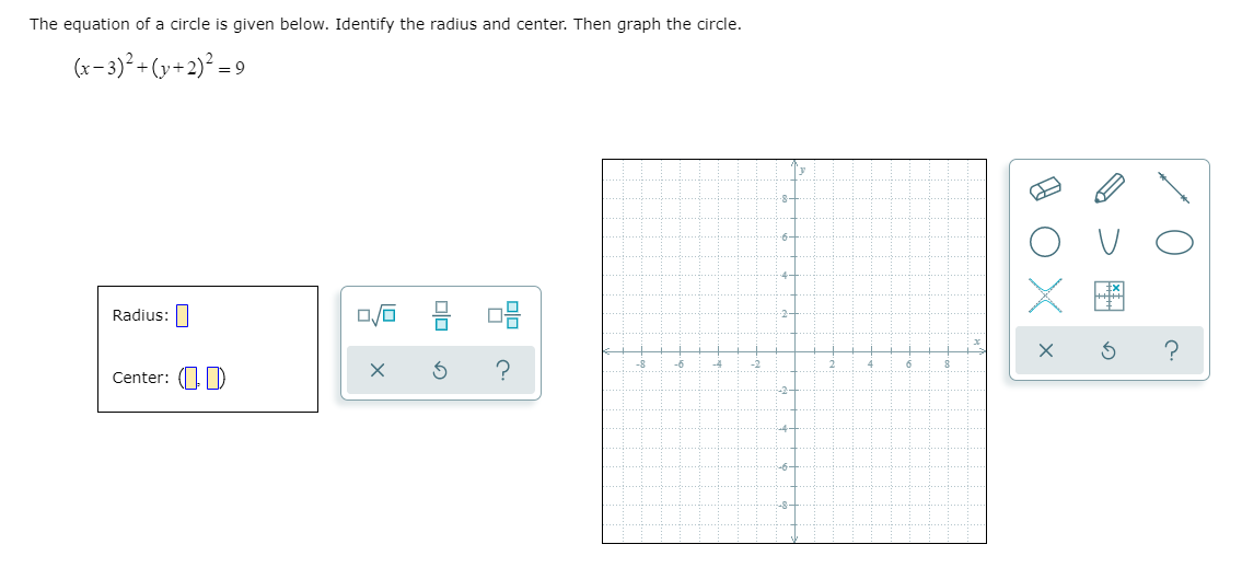 PLEASE DO NOT START THIS IF YOU WILL NOT ACTUALLY