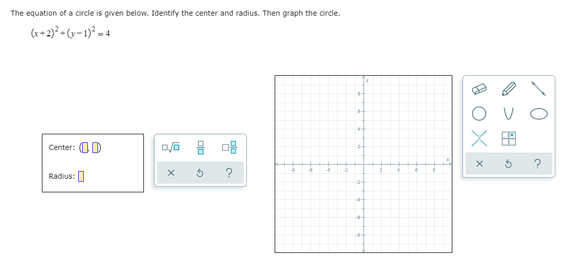 PLEASE DO NOT START THIS IF YOU WILL NOT ACTUALLY